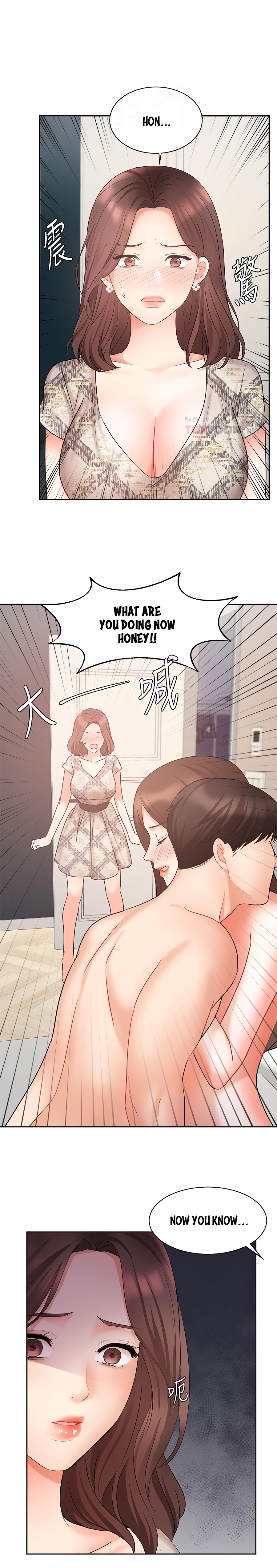 Sold Out Girl - Chapter 44