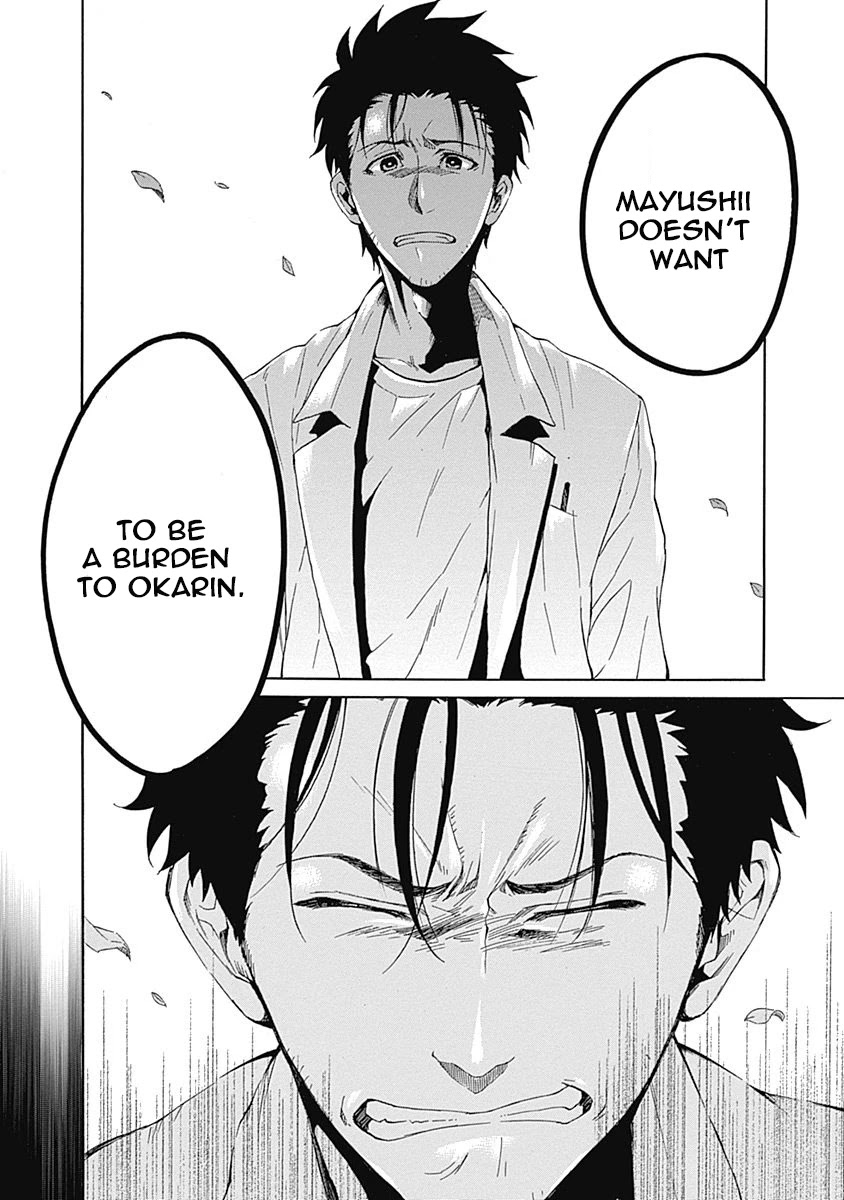 Steins;Gate - Aishin Meizu No Babel - Chapter 7: August, 16, 2010: 3