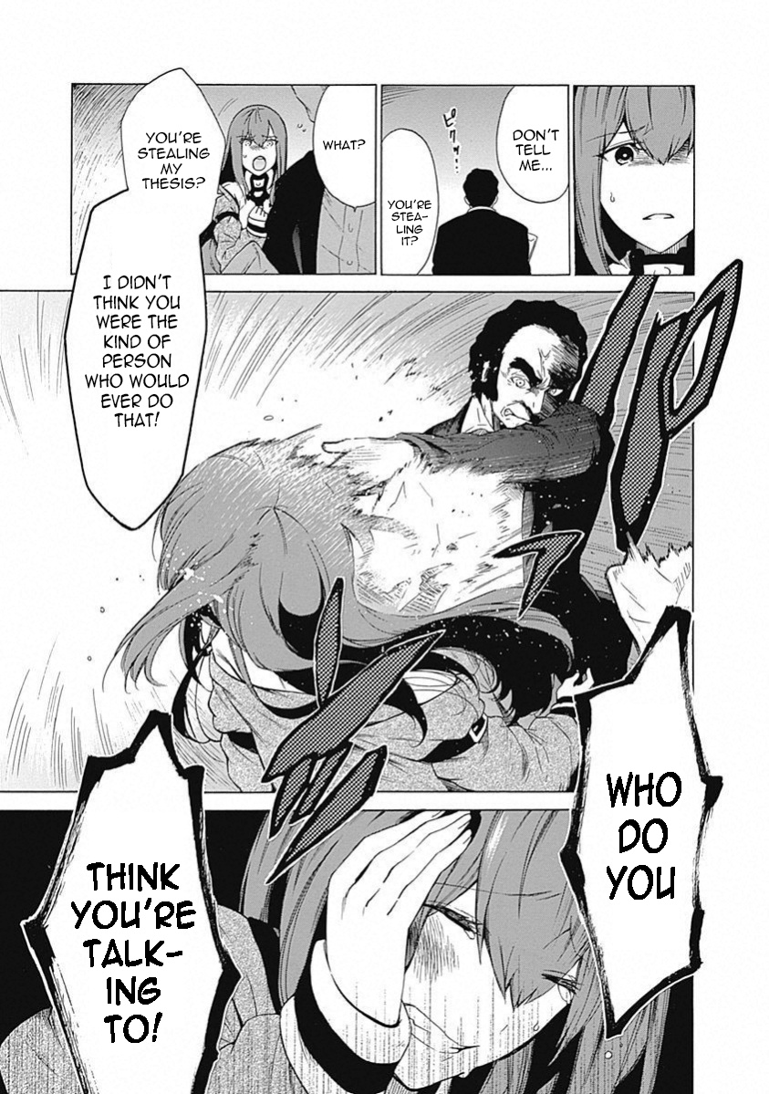 Steins;Gate - Aishin Meizu No Babel - Vol.4 Chapter 15: July, 28, 2010