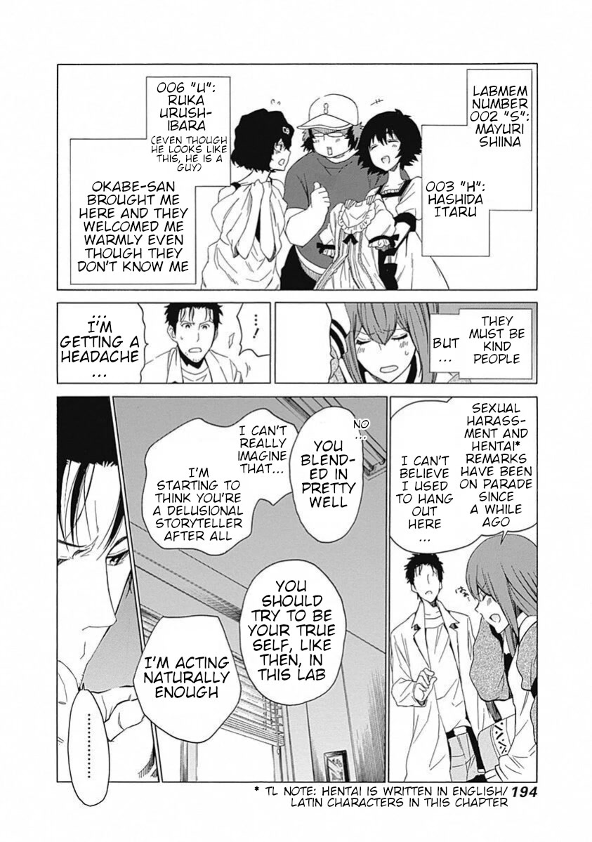 Steins;Gate - Aishin Meizu No Babel - Chapter 19: September 21, 2010 [End]