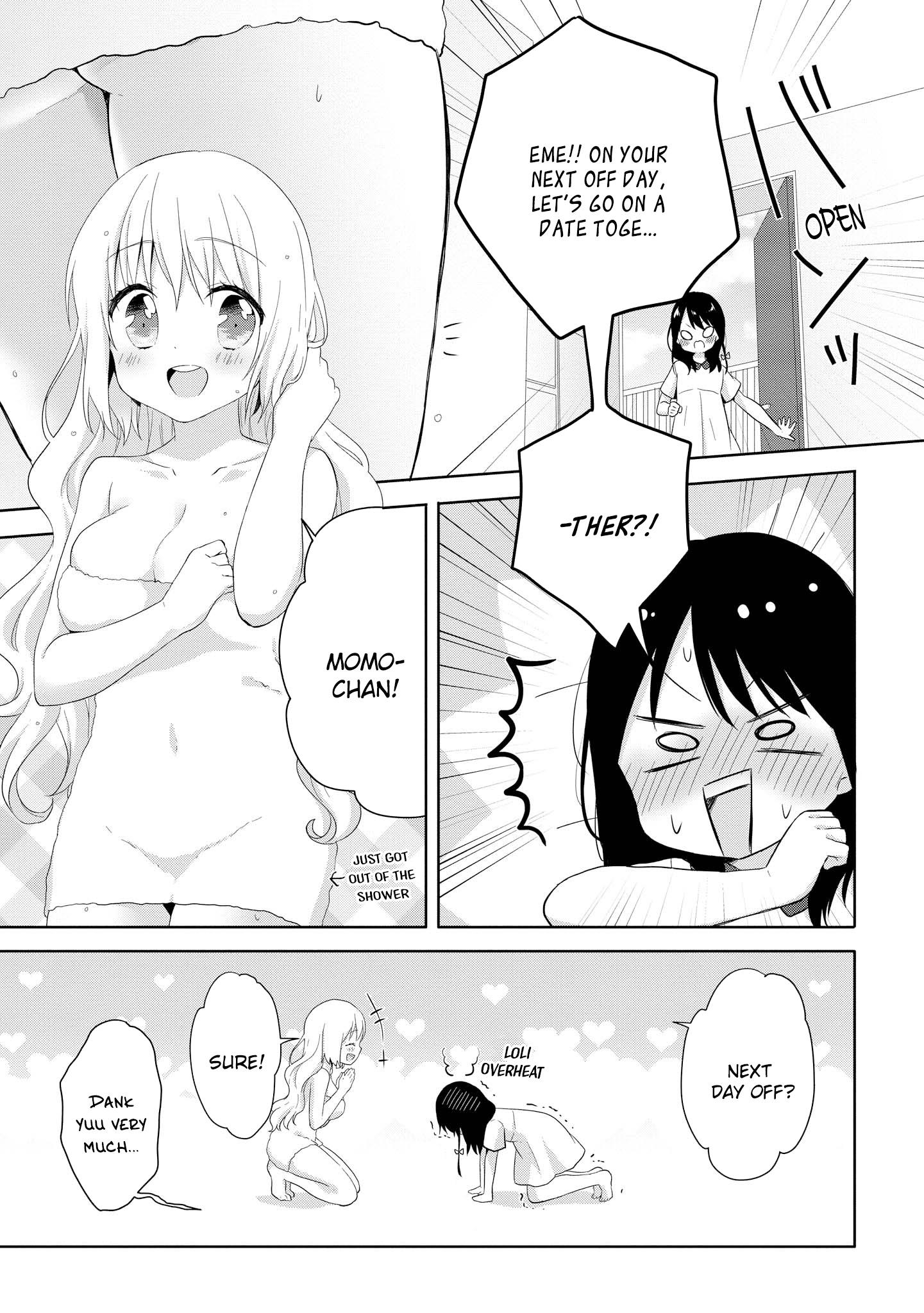 High School Girl And Prince-Chan - Vol.2 Chapter 8