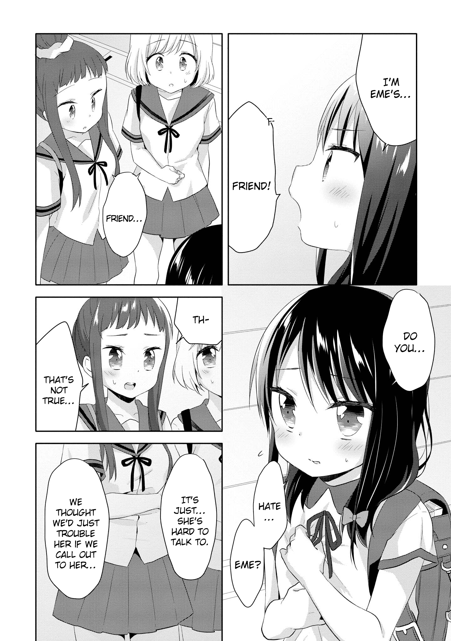 High School Girl And Prince-Chan - Vol.2 Chapter 8