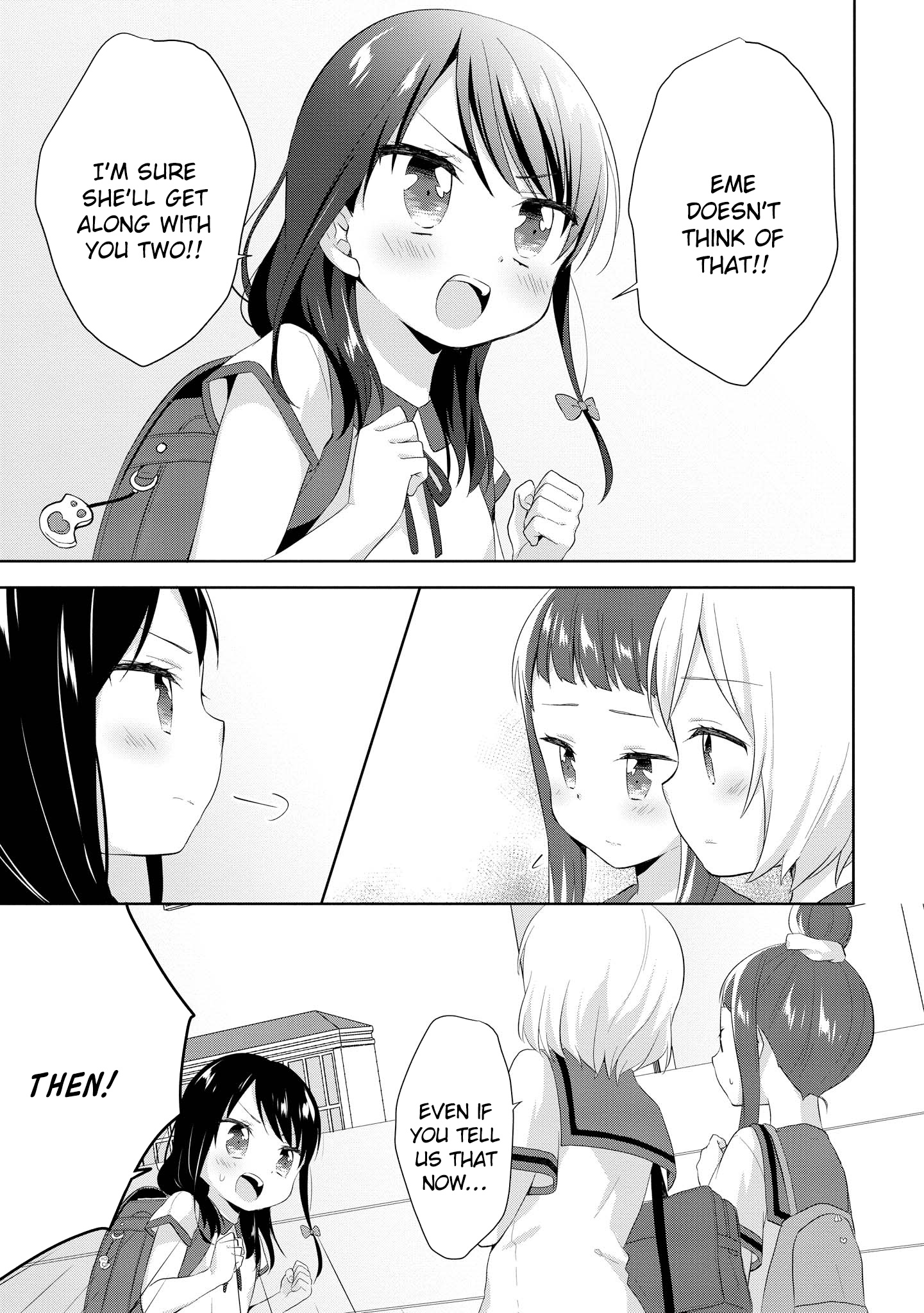 High School Girl And Prince-Chan - Vol.2 Chapter 8