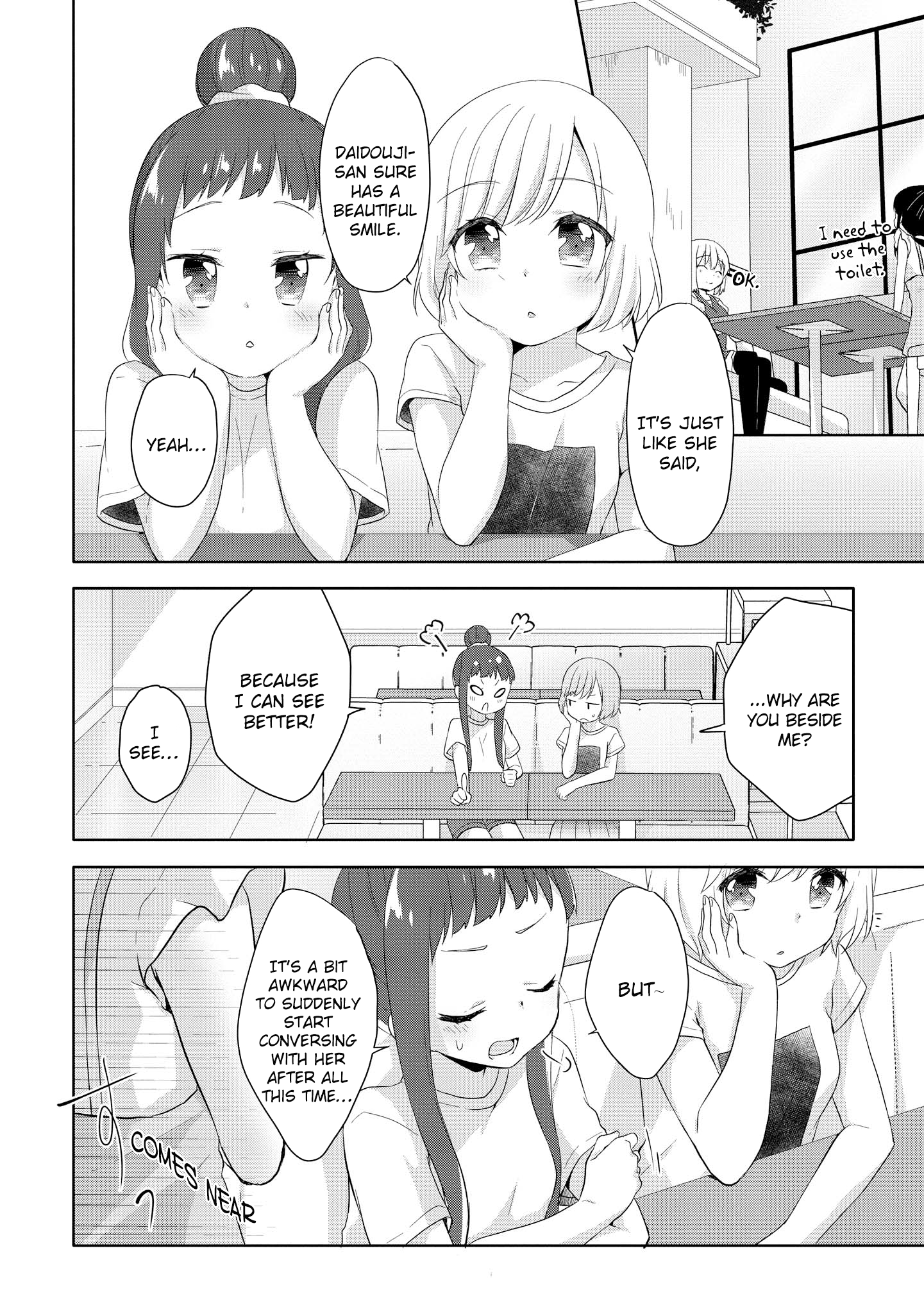 High School Girl And Prince-Chan - Vol.2 Chapter 8