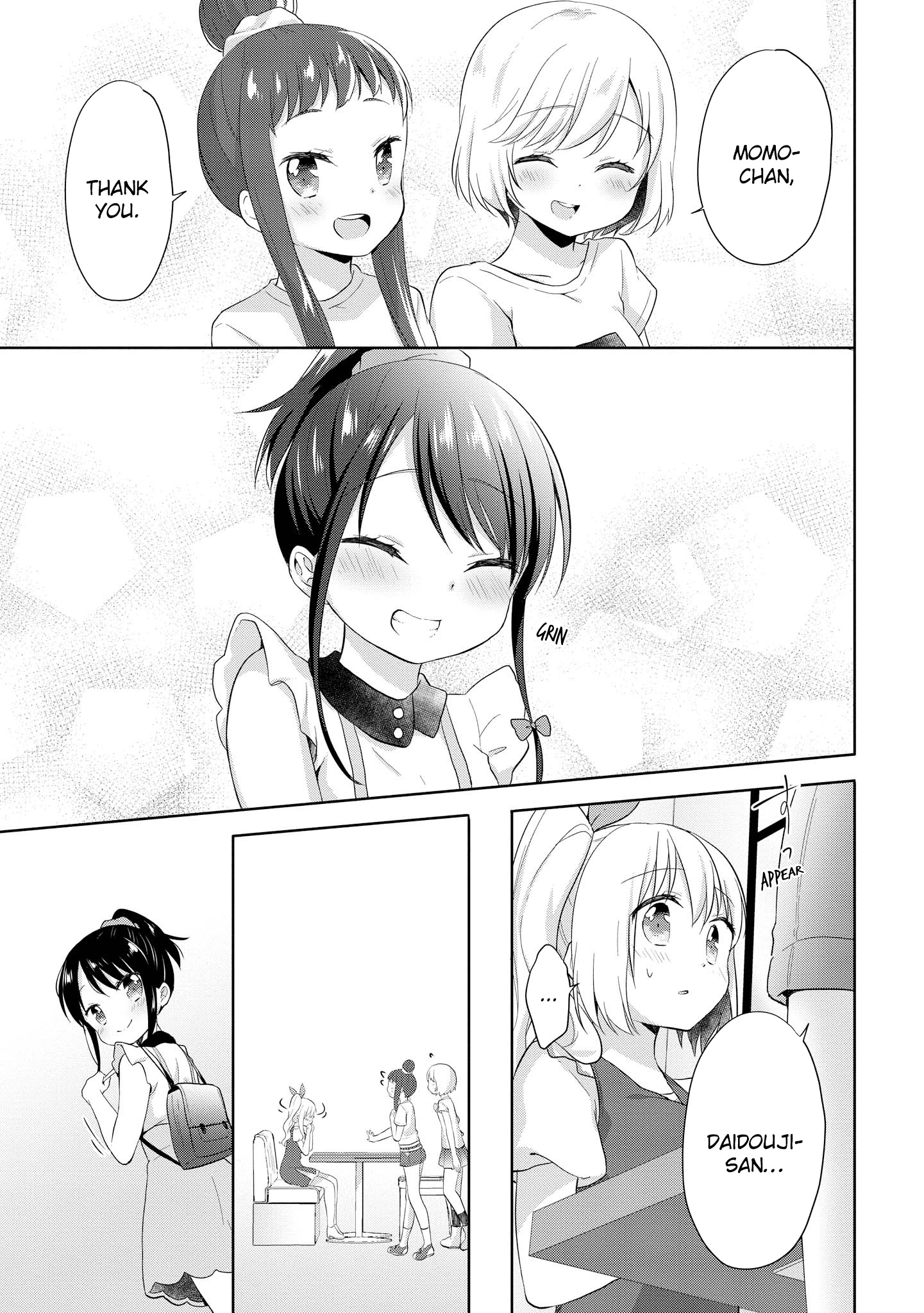 High School Girl And Prince-Chan - Vol.2 Chapter 8