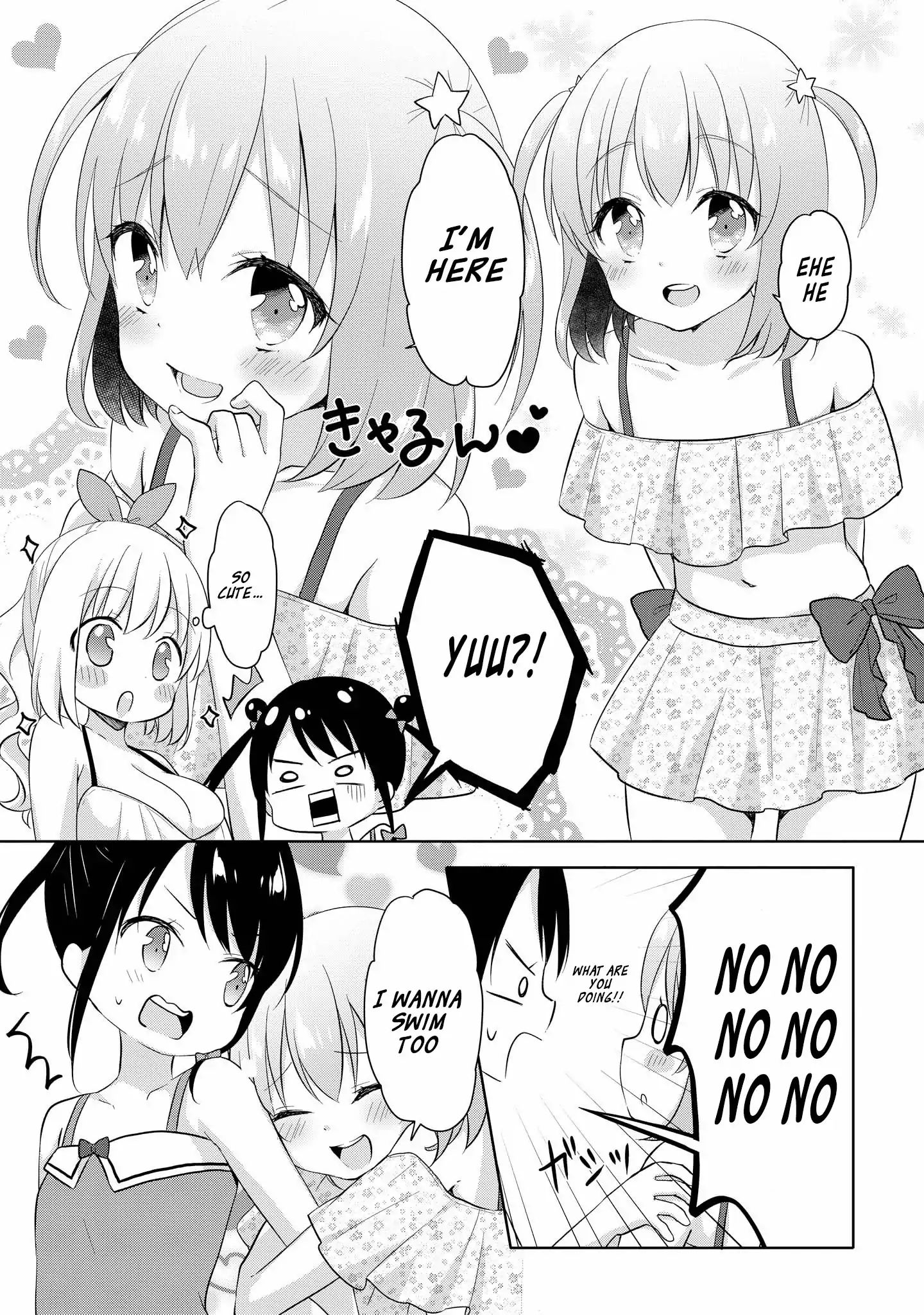 High School Girl And Prince-Chan - Vol.1 Chapter 4: Going To The Pool With A Beauty In Swimsuit...?! (1St Half)