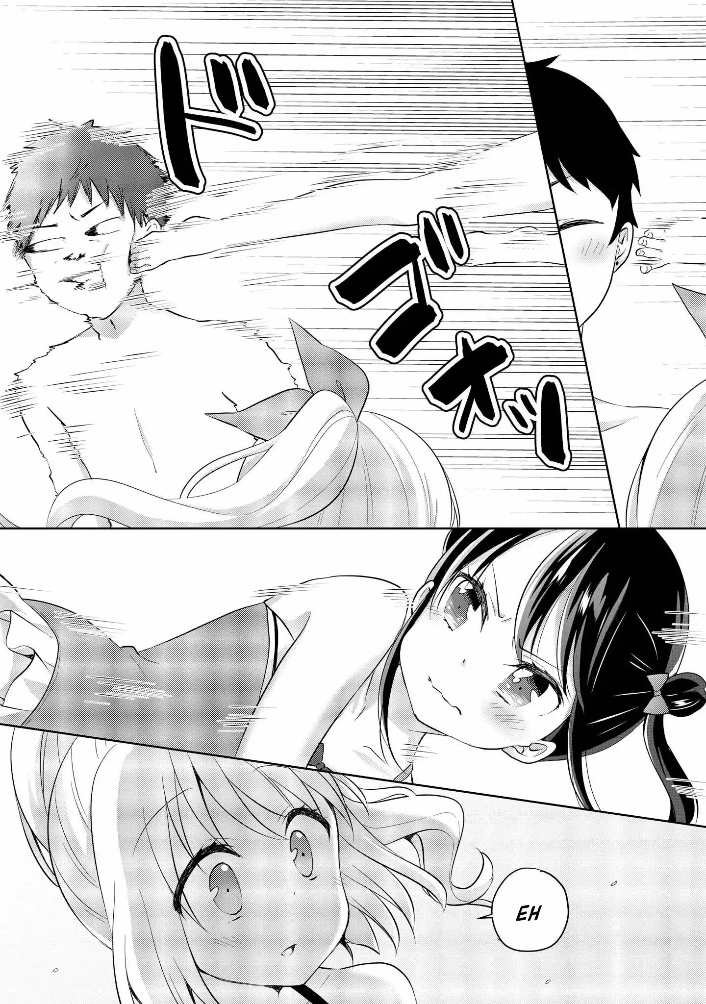 High School Girl And Prince-Chan - Vol.1 Chapter 4: Going To The Pool With A Beauty In Swimsuit...?! (1St Half)