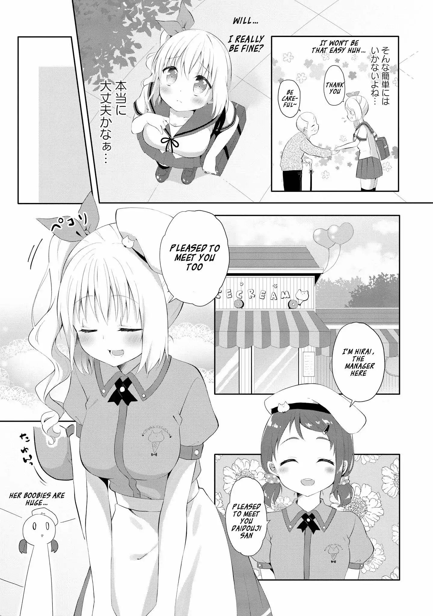 High School Girl And Prince-Chan - Vol.1 Chapter 1: The Person I Met Is A Little Girl On White Horse...?!