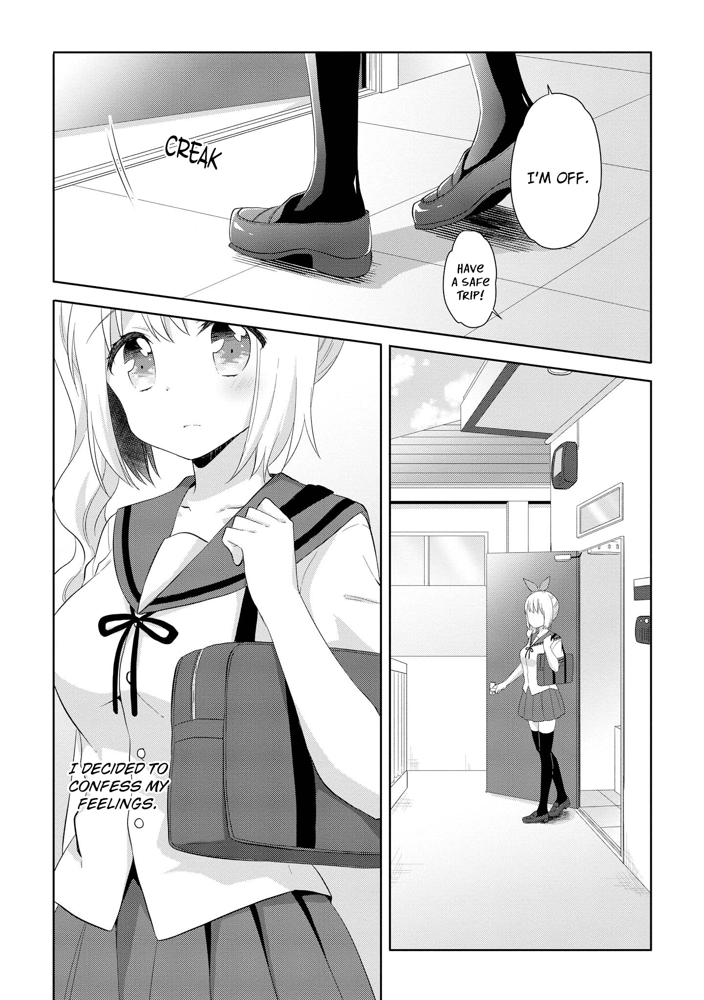 High School Girl And Prince-Chan - Vol.2 Chapter 10