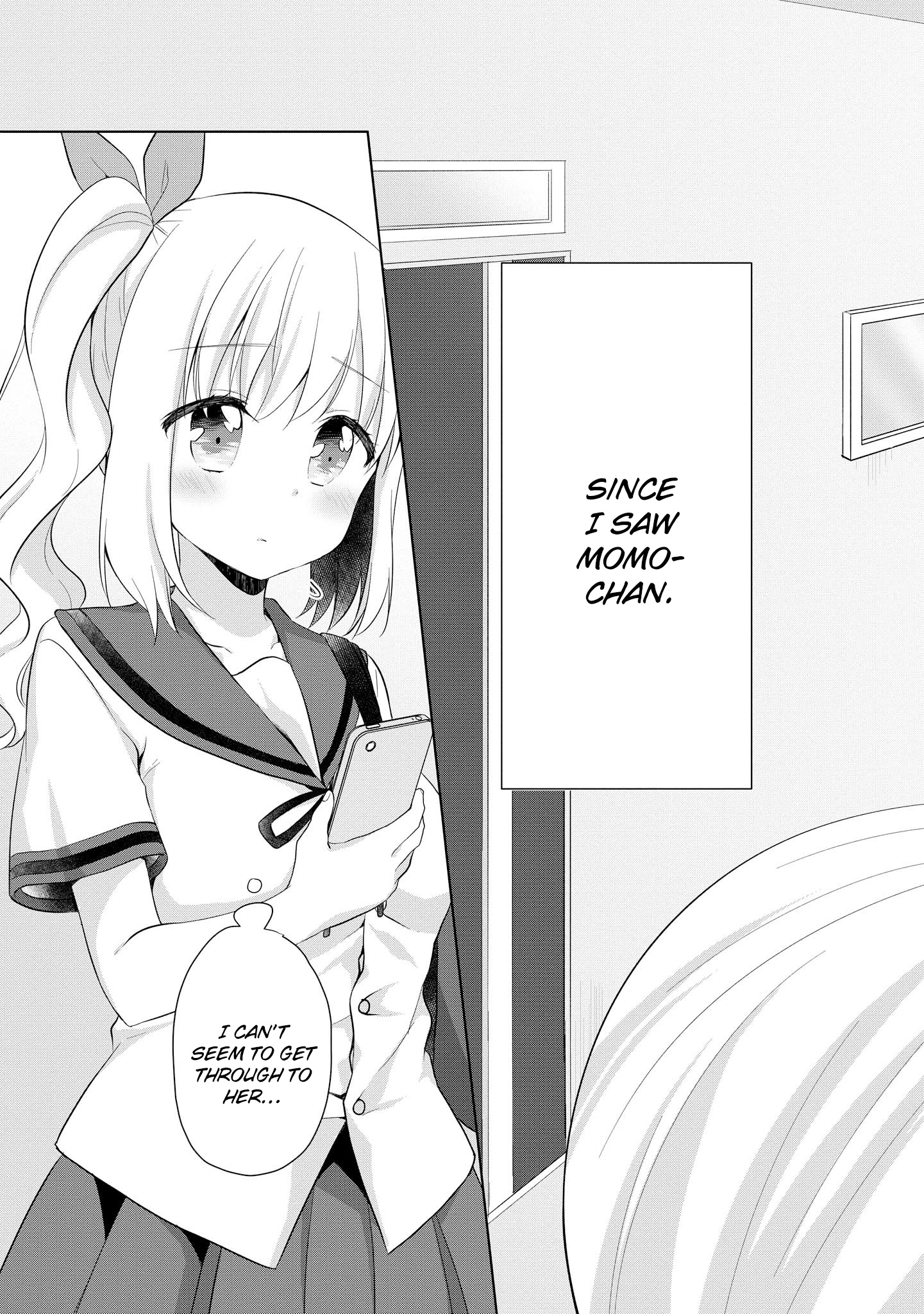 High School Girl And Prince-Chan - Vol.2 Chapter 10