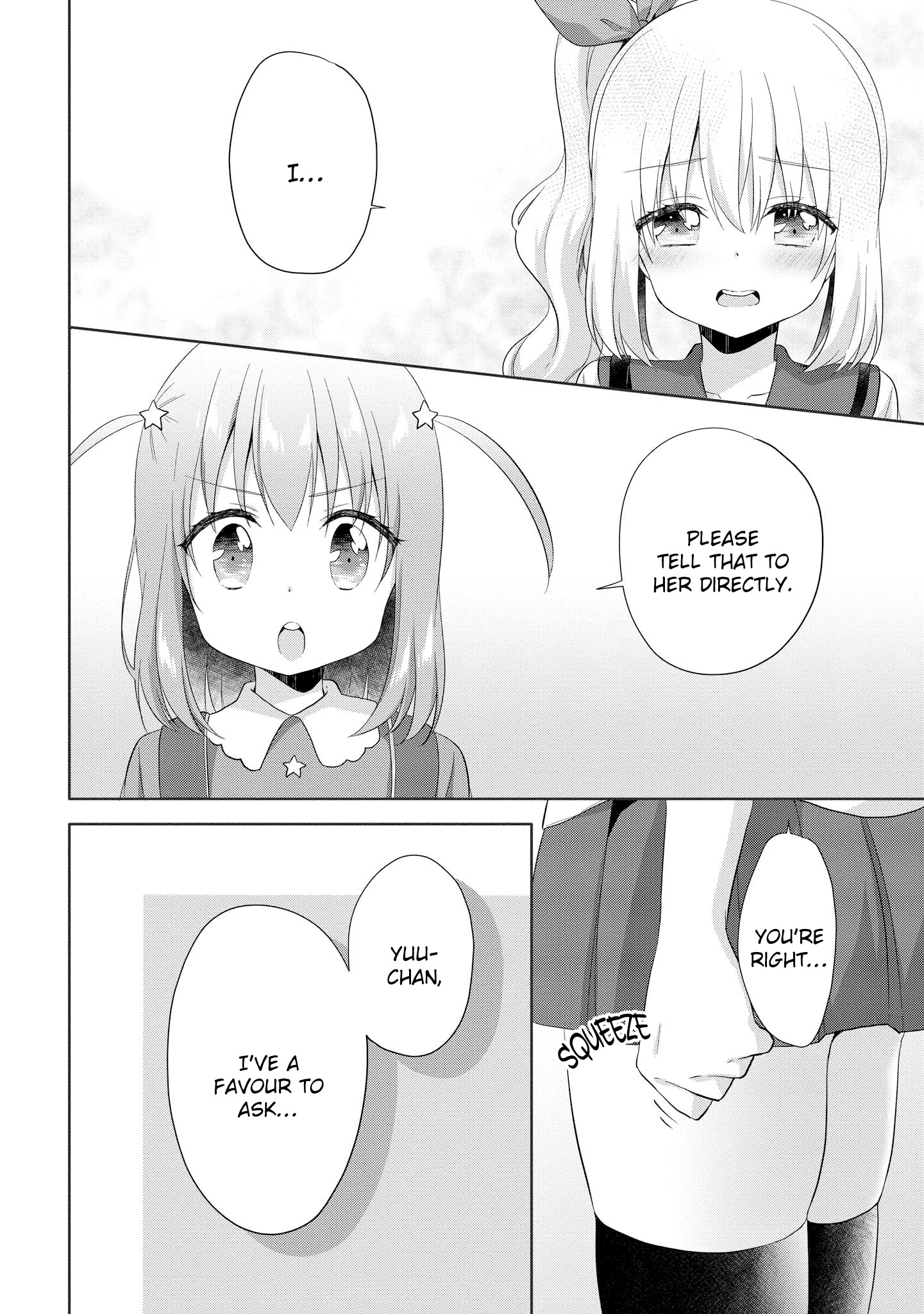 High School Girl And Prince-Chan - Vol.2 Chapter 10