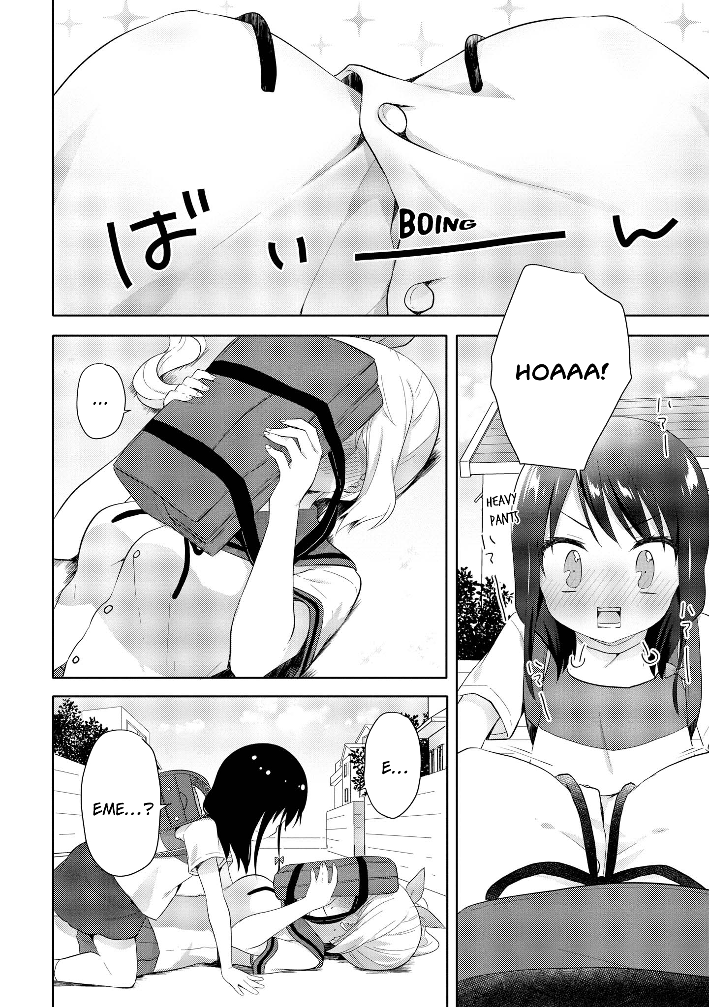 High School Girl And Prince-Chan - Vol.2 Chapter 9