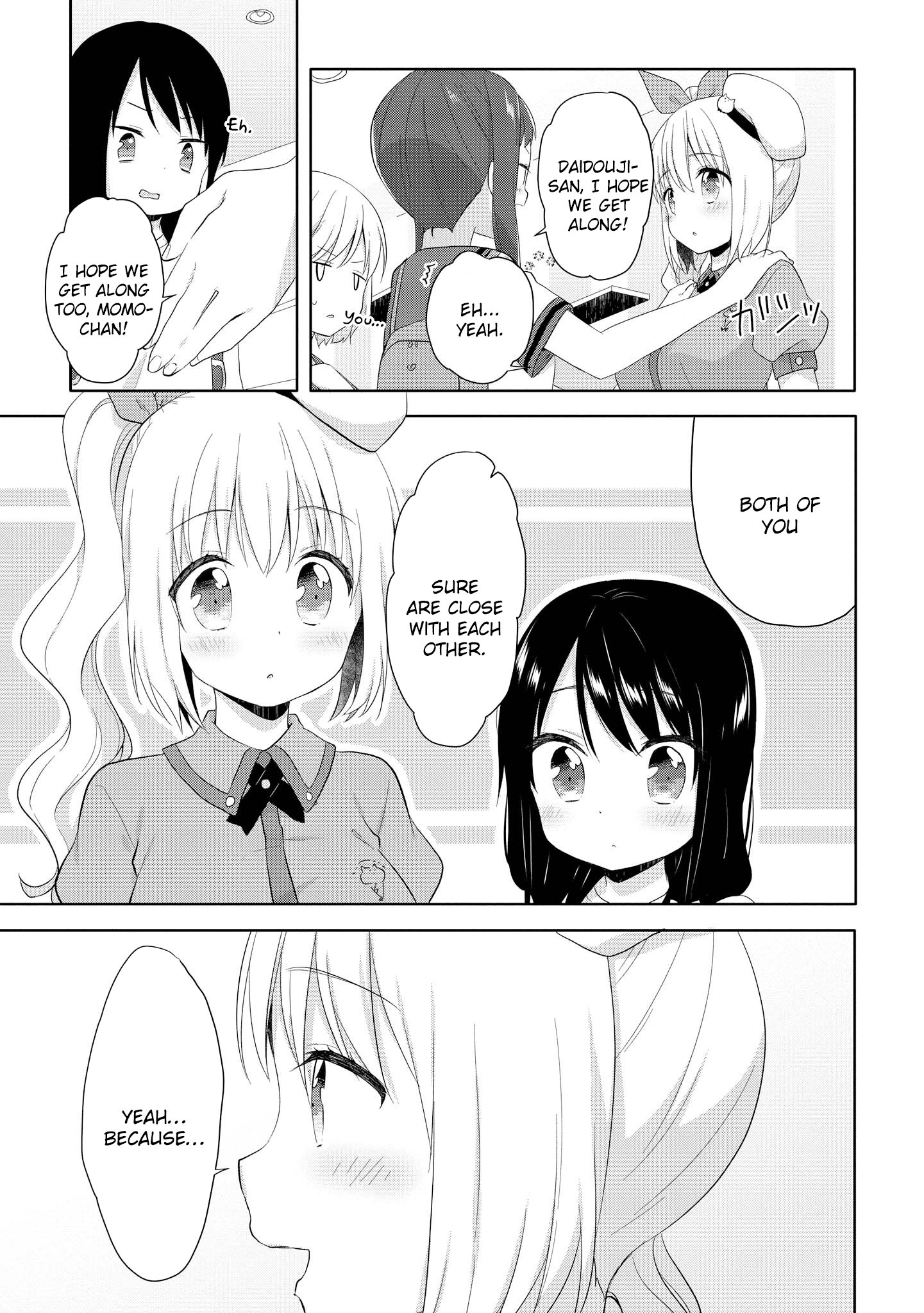 High School Girl And Prince-Chan - Vol.2 Chapter 9