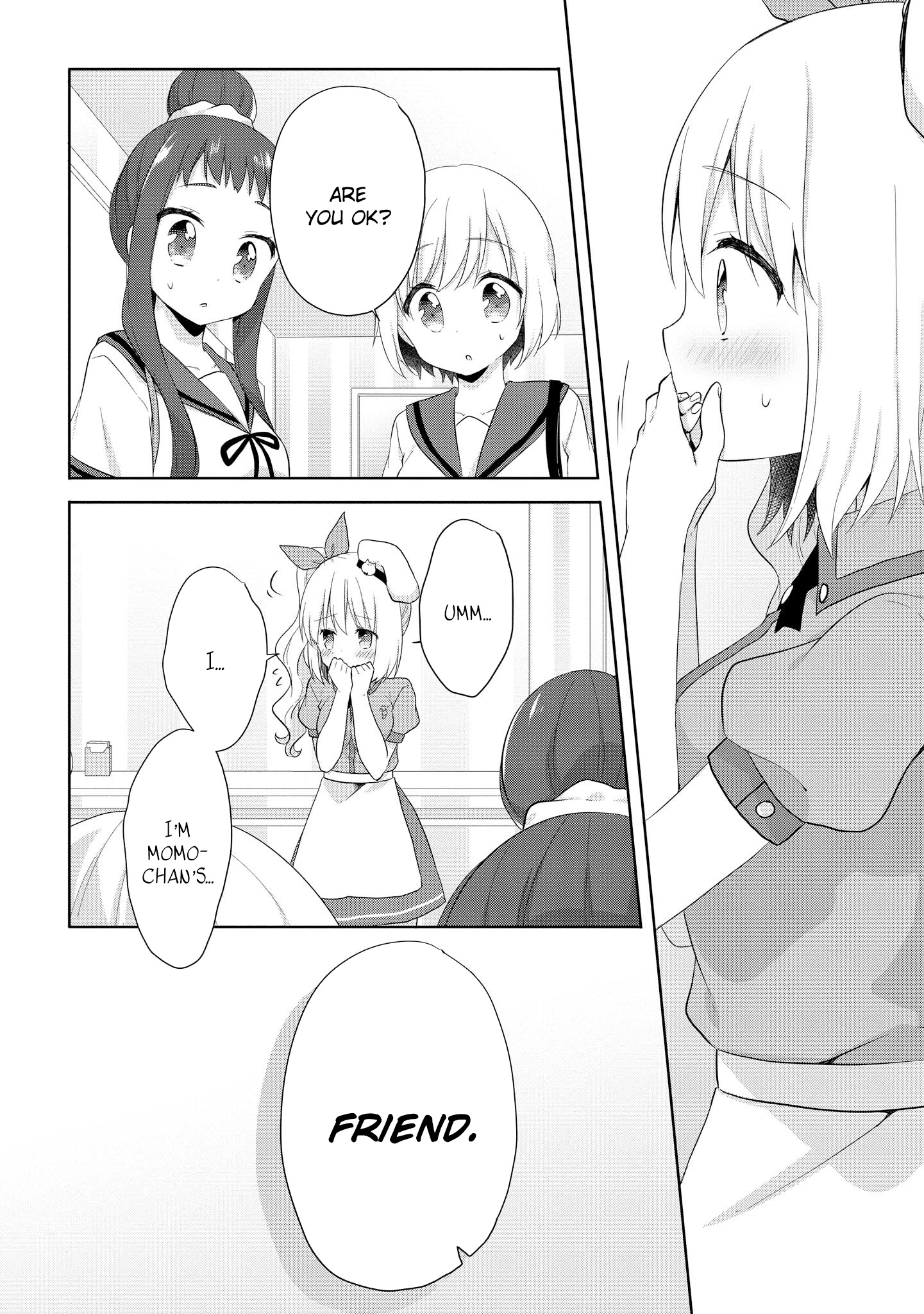 High School Girl And Prince-Chan - Vol.2 Chapter 9