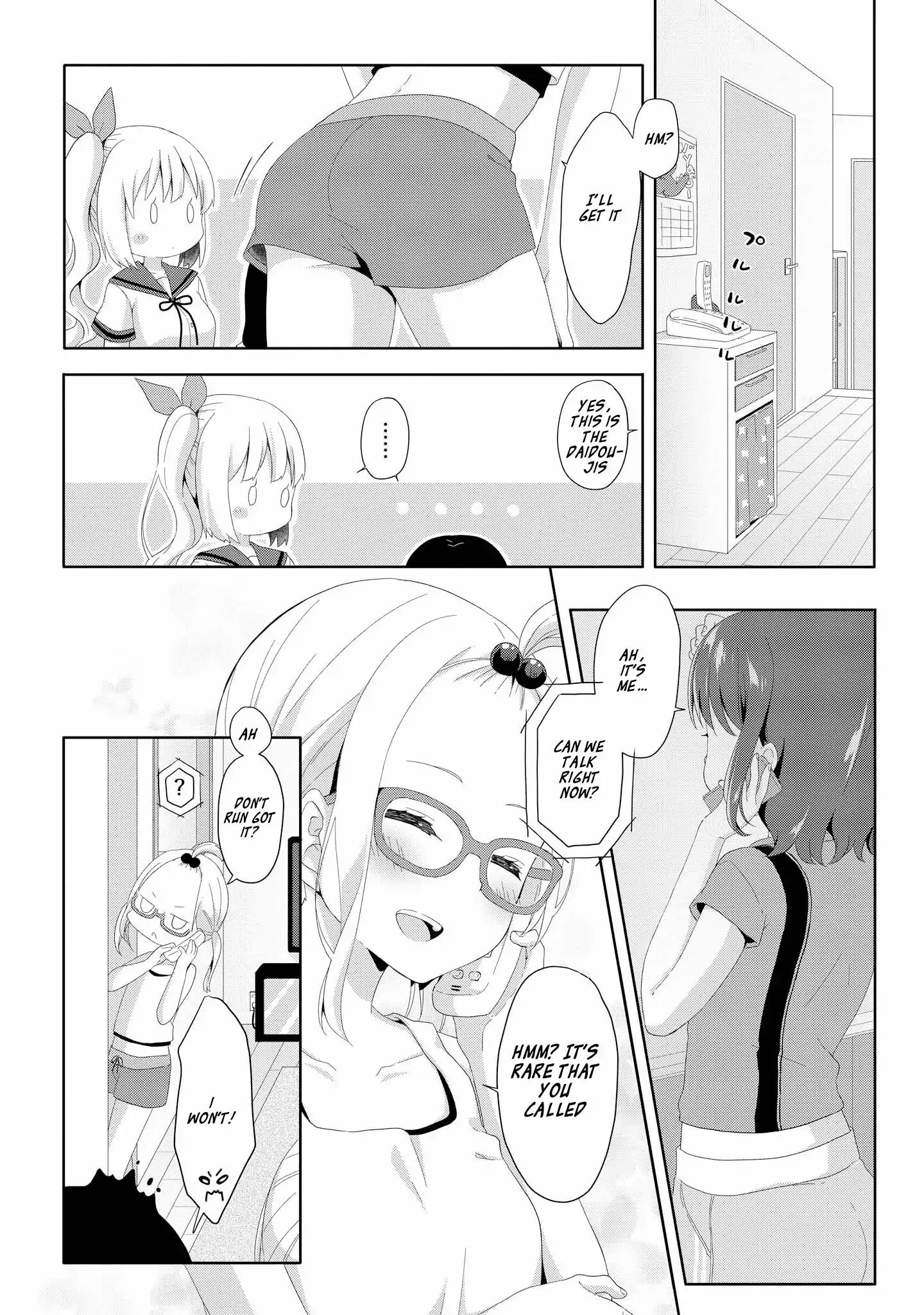 High School Girl And Prince-Chan - Vol.1 Chapter 2: The Panty Thief Is A Little Girl...?!