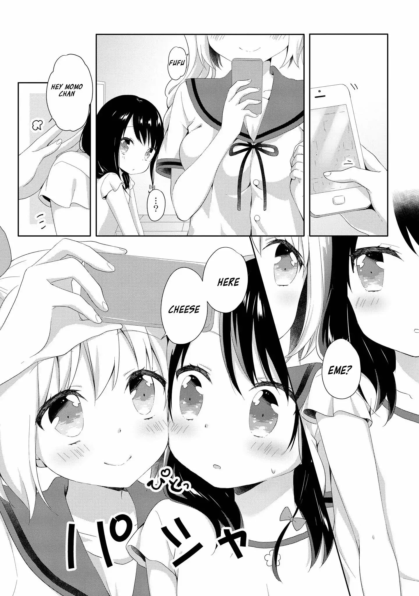 High School Girl And Prince-Chan - Vol.1 Chapter 2: The Panty Thief Is A Little Girl...?!