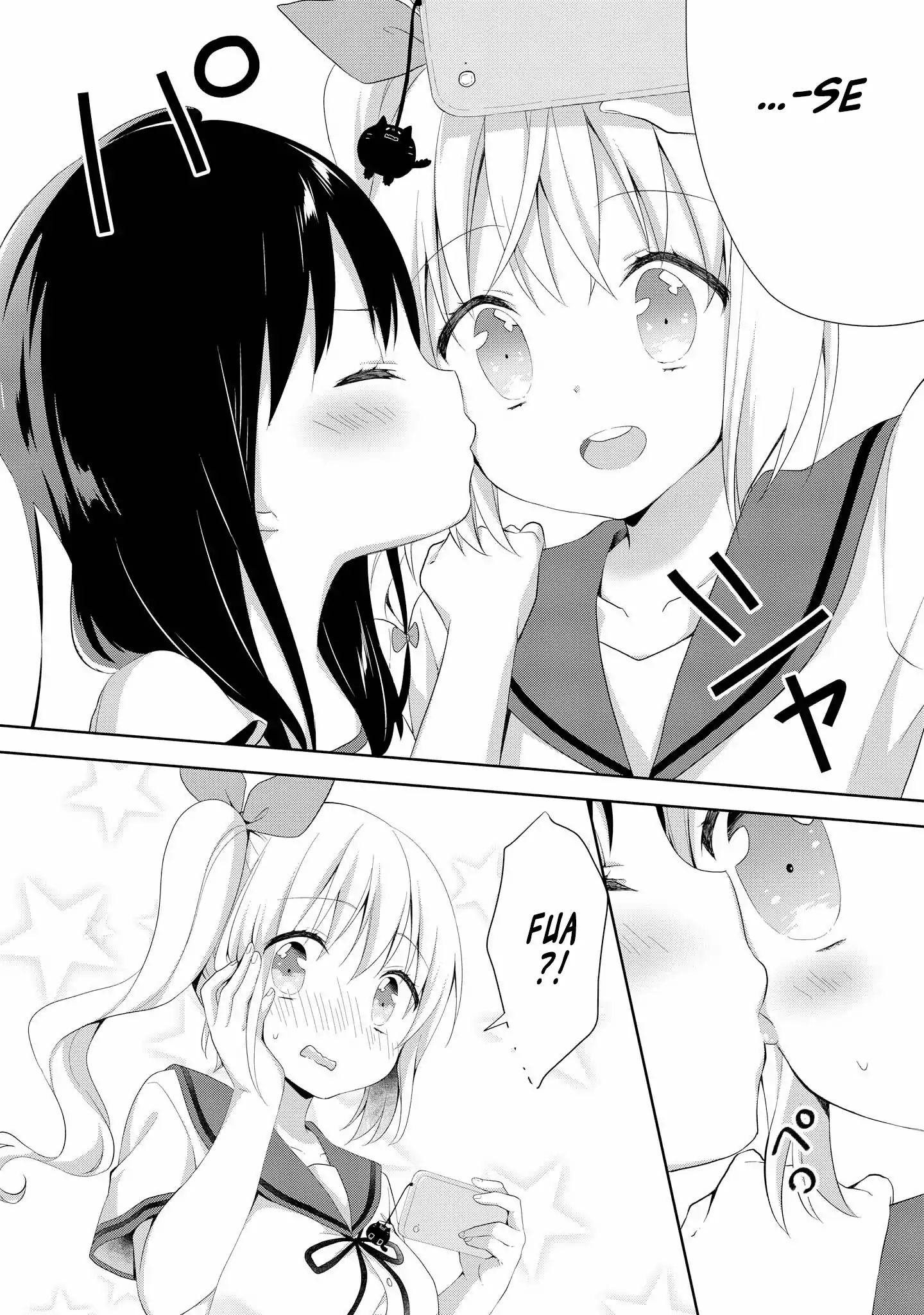 High School Girl And Prince-Chan - Vol.1 Chapter 2: The Panty Thief Is A Little Girl...?!