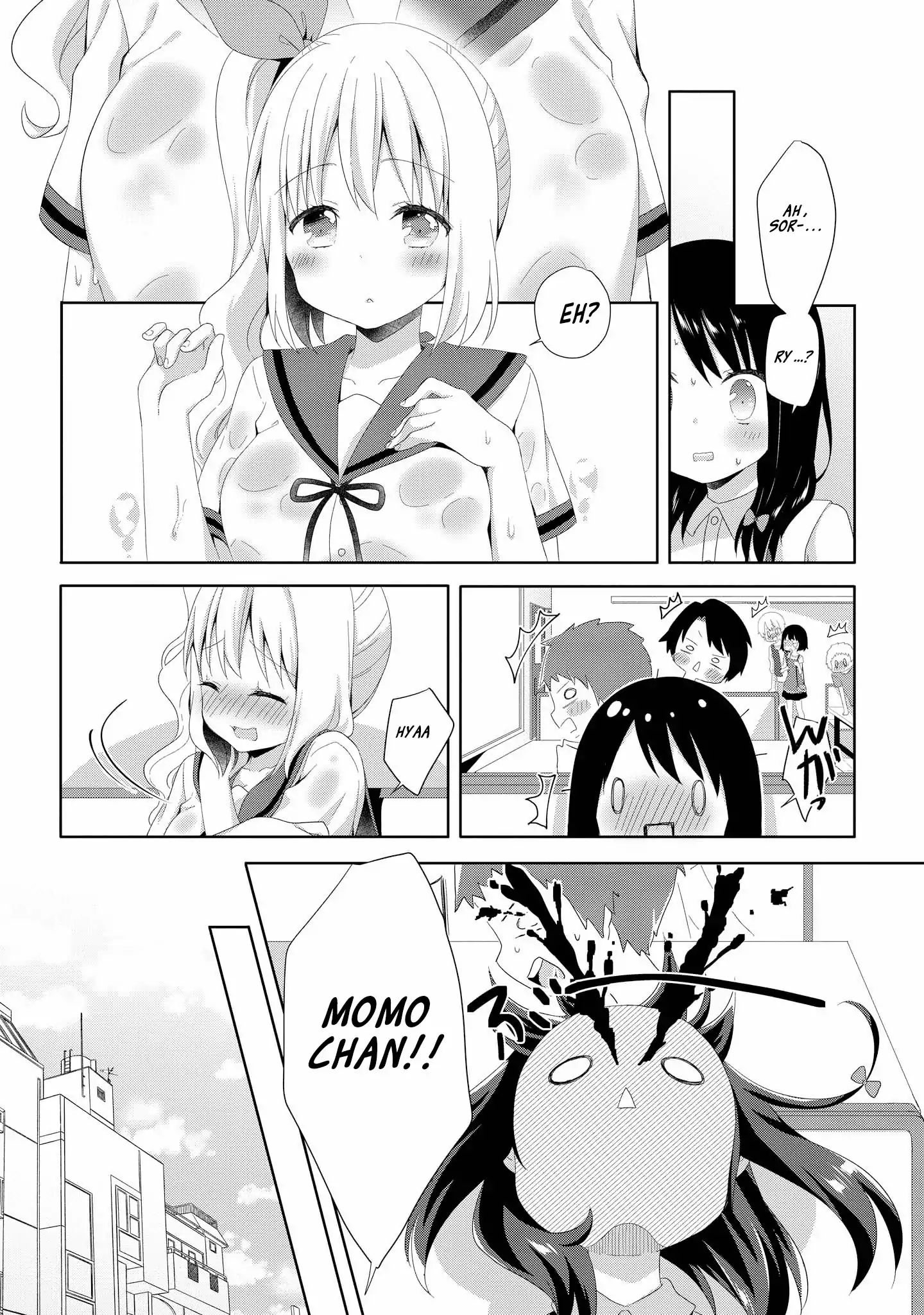 High School Girl And Prince-Chan - Vol.1 Chapter 2: The Panty Thief Is A Little Girl...?!