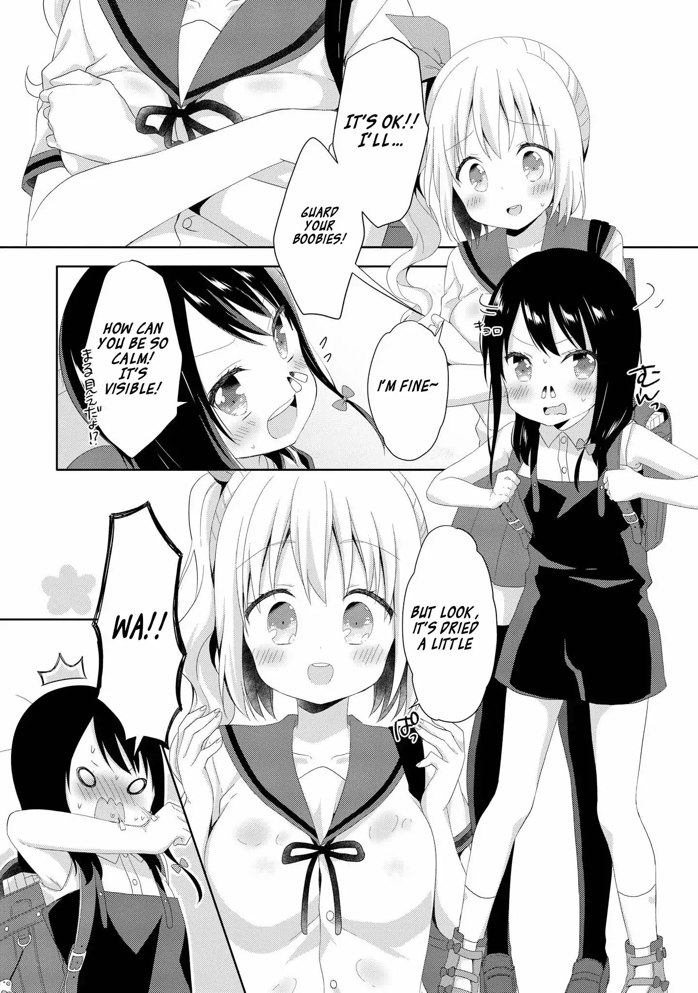 High School Girl And Prince-Chan - Vol.1 Chapter 2: The Panty Thief Is A Little Girl...?!