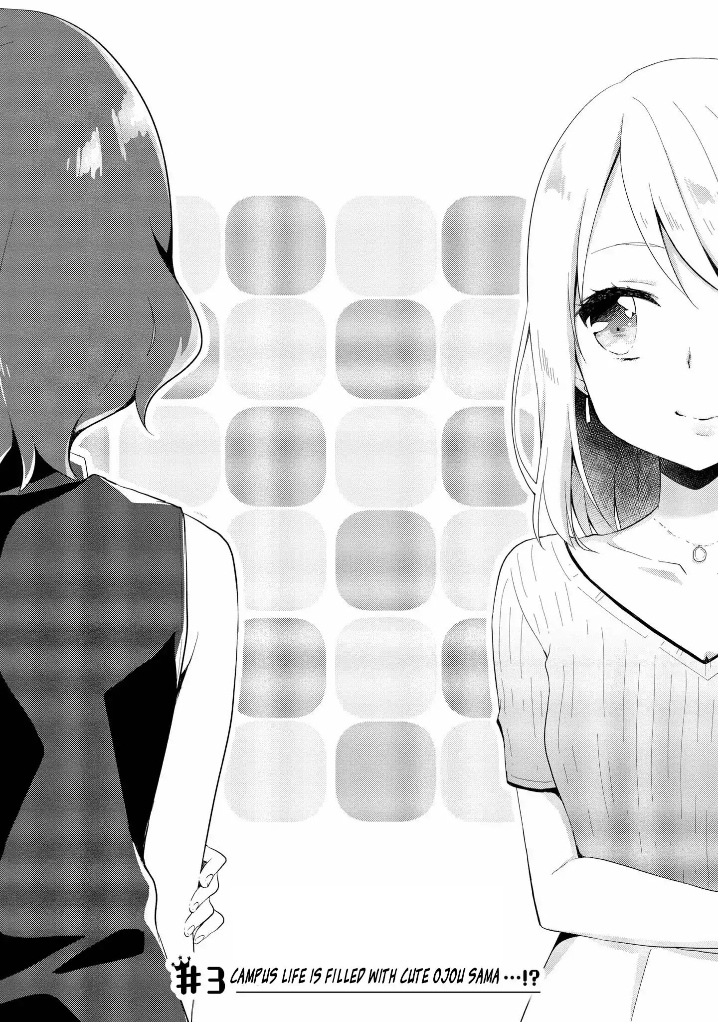 High School Girl And Prince-Chan - Vol.1 Chapter 3: Campus Life Is Filled With Cute Ojou Sama...!?