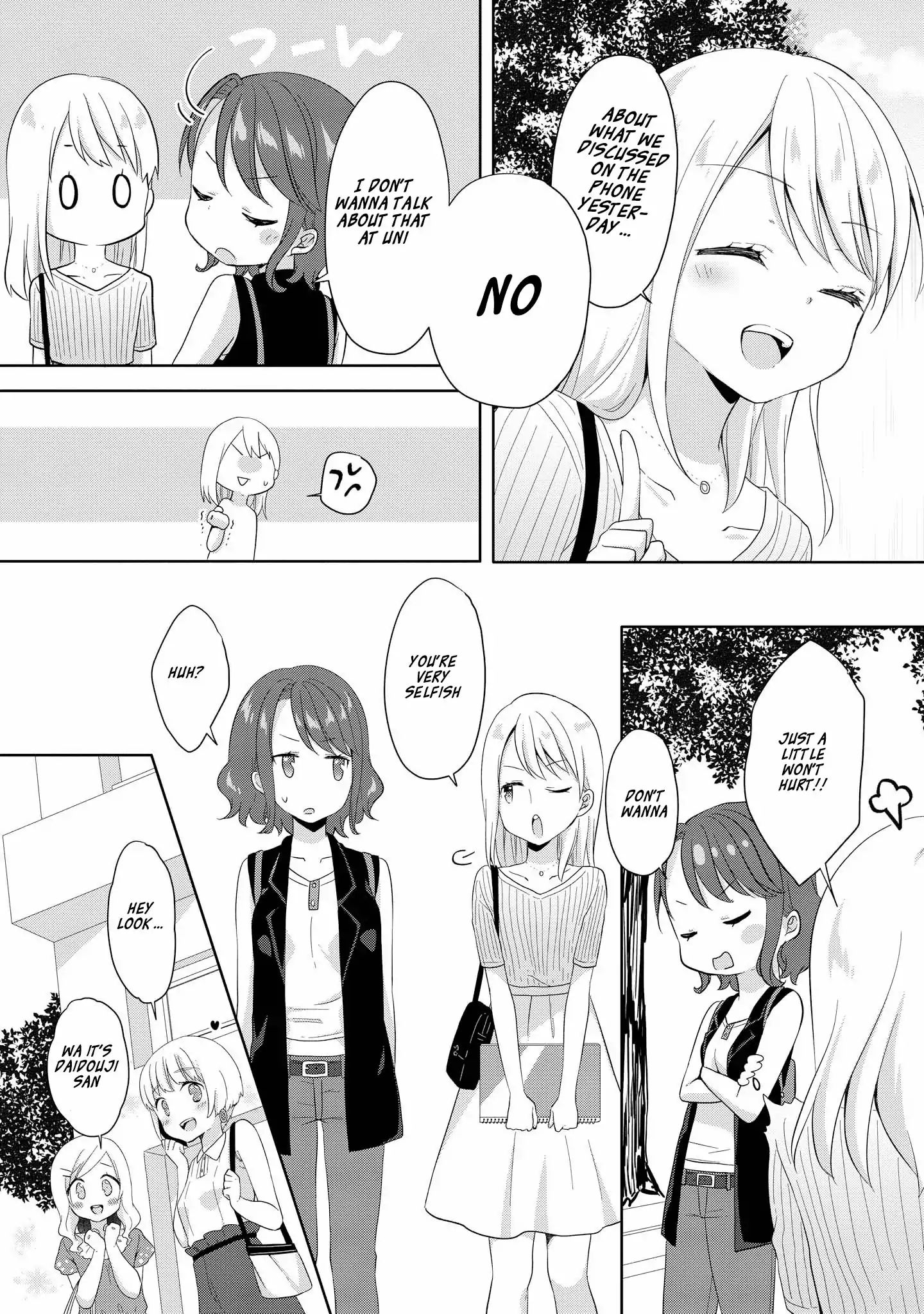 High School Girl And Prince-Chan - Vol.1 Chapter 3: Campus Life Is Filled With Cute Ojou Sama...!?