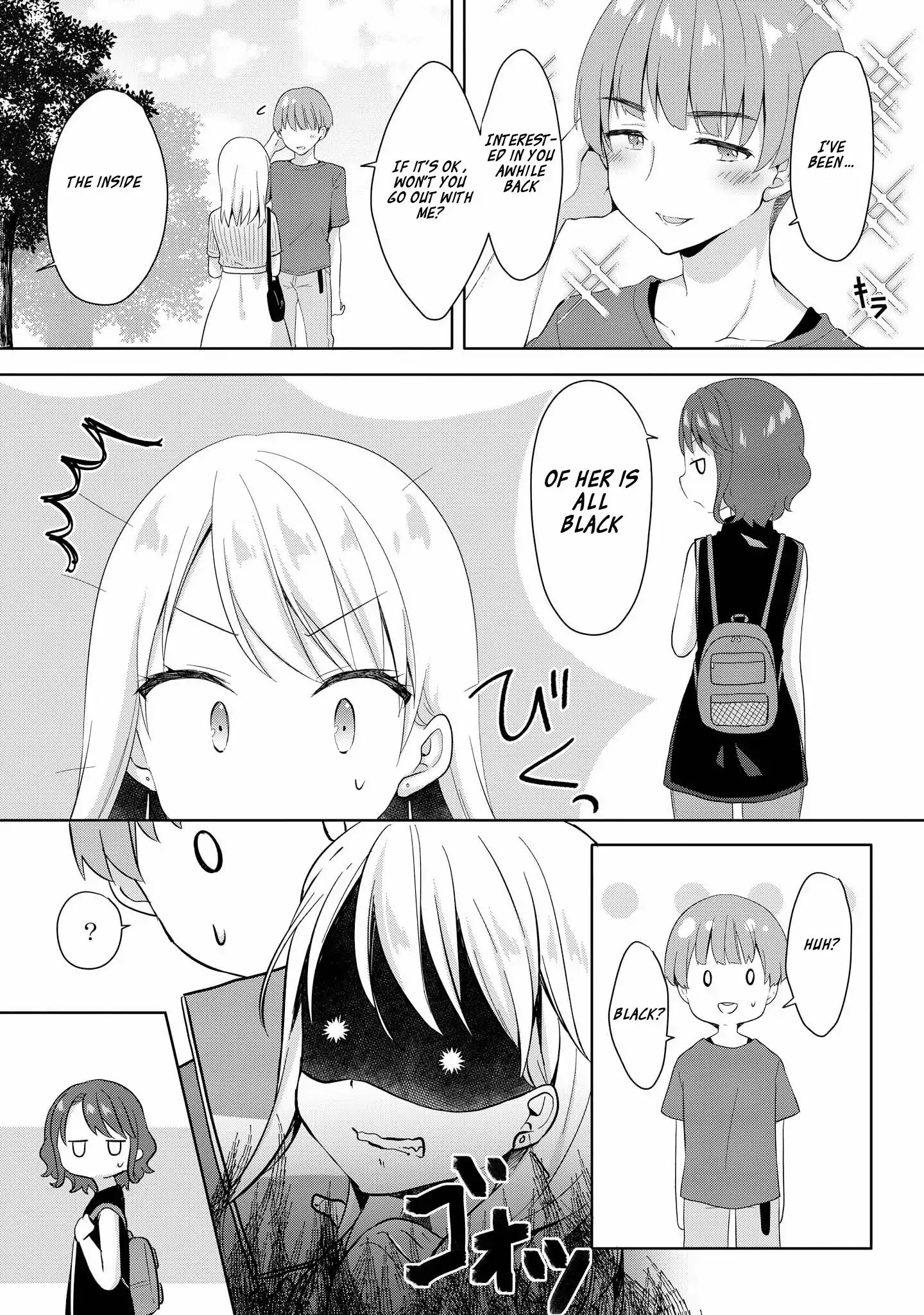 High School Girl And Prince-Chan - Vol.1 Chapter 3: Campus Life Is Filled With Cute Ojou Sama...!?