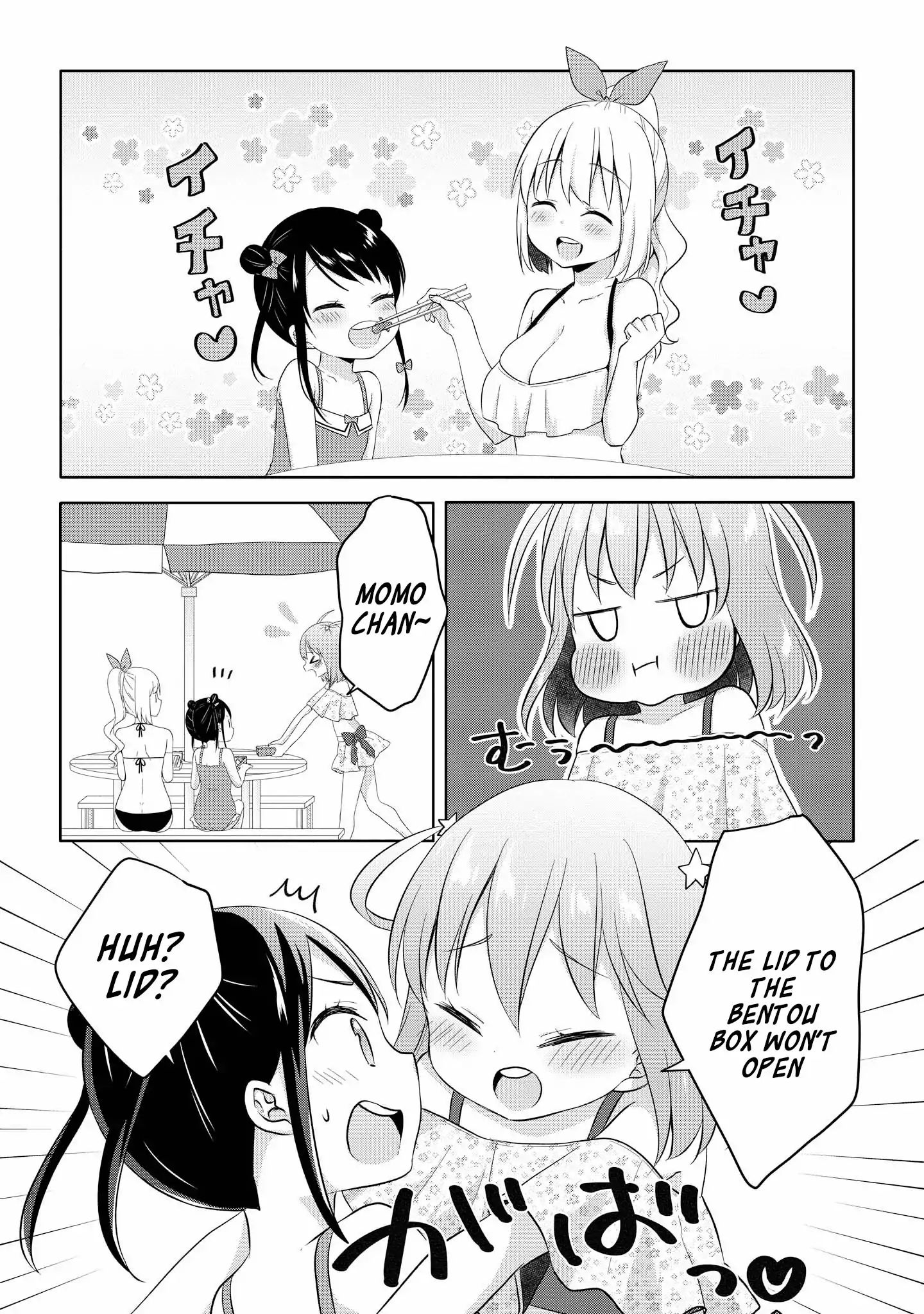 High School Girl And Prince-Chan - Vol.1 Chapter 5: Going To The Pool With A Beauty In Swimsuit...?! (2St Half)