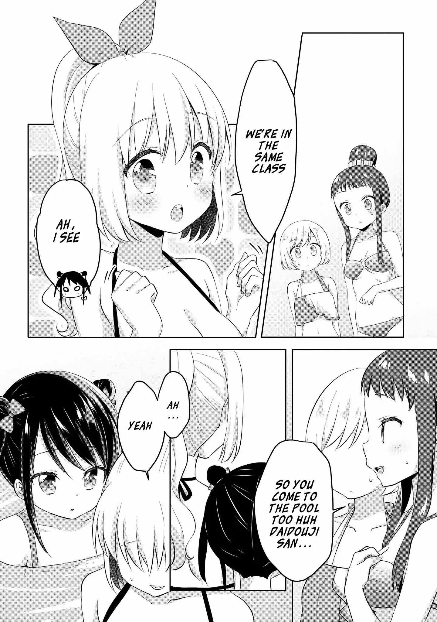 High School Girl And Prince-Chan - Vol.1 Chapter 5: Going To The Pool With A Beauty In Swimsuit...?! (2St Half)