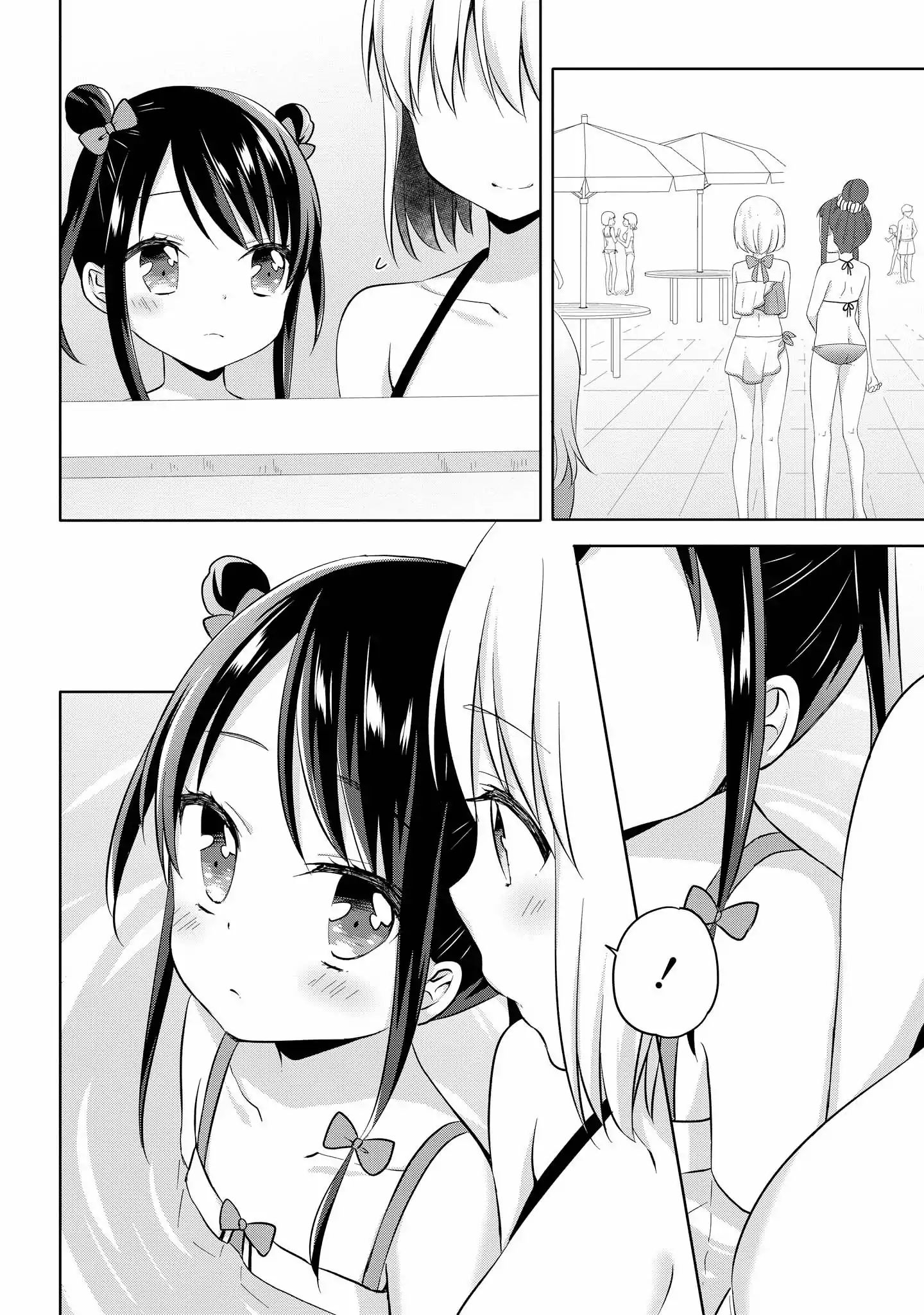 High School Girl And Prince-Chan - Vol.1 Chapter 5: Going To The Pool With A Beauty In Swimsuit...?! (2St Half)