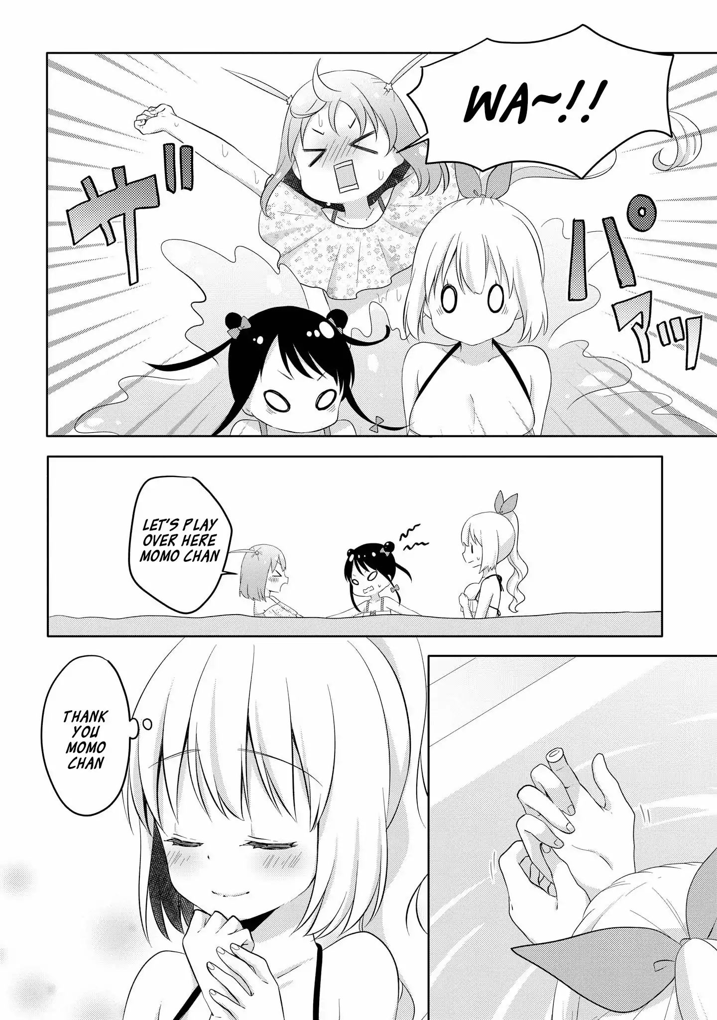 High School Girl And Prince-Chan - Vol.1 Chapter 5: Going To The Pool With A Beauty In Swimsuit...?! (2St Half)