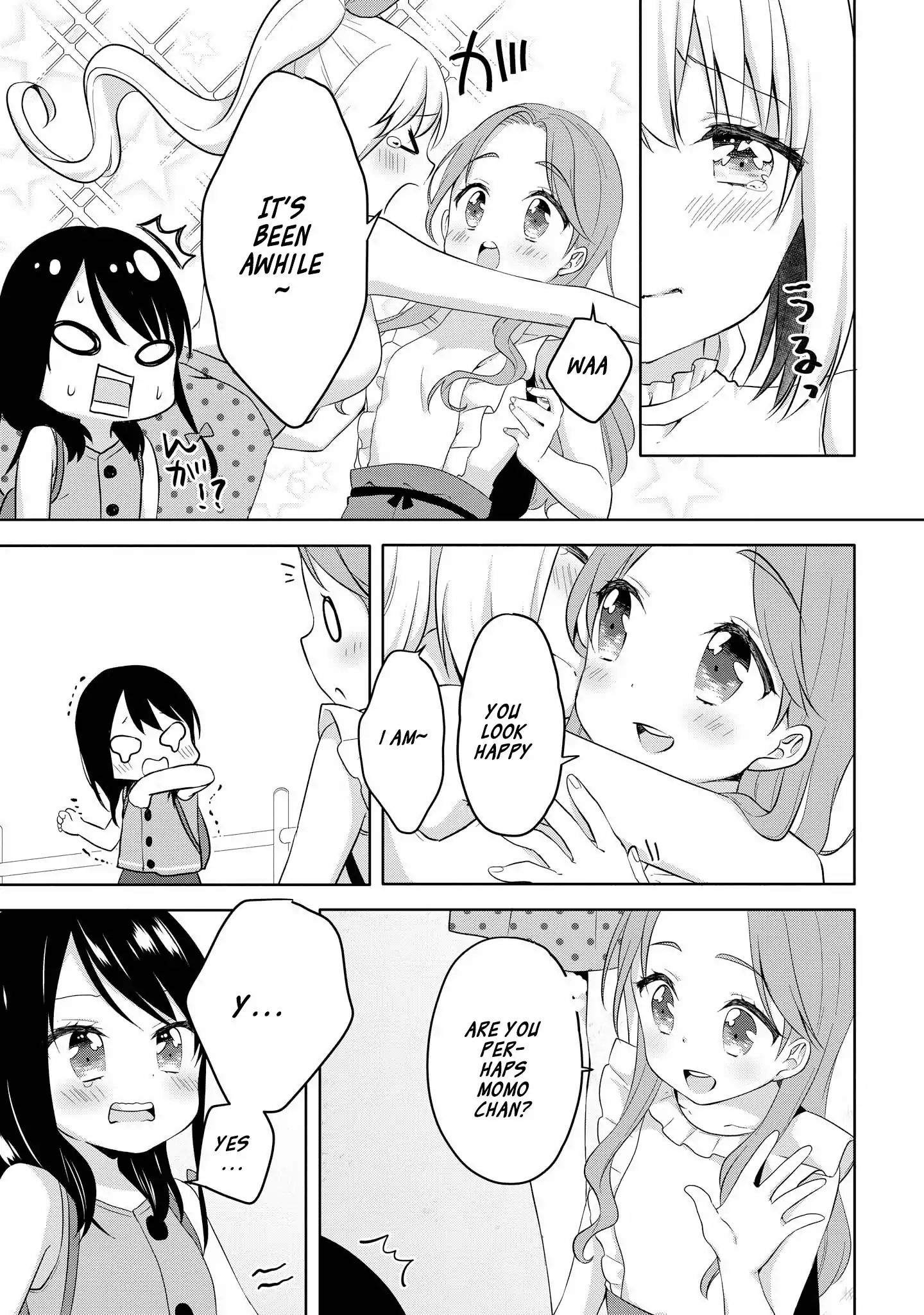 High School Girl And Prince-Chan - Vol.1 Chapter 5: Going To The Pool With A Beauty In Swimsuit...?! (2St Half)