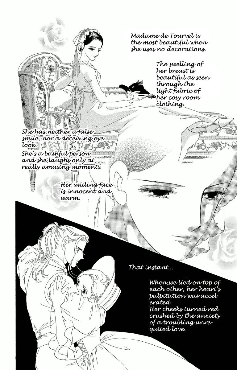 Shishaku Valmont - Kiken Na Kankei - Chapter 2