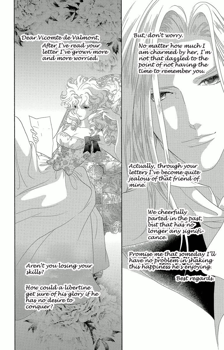 Shishaku Valmont - Kiken Na Kankei - Chapter 2