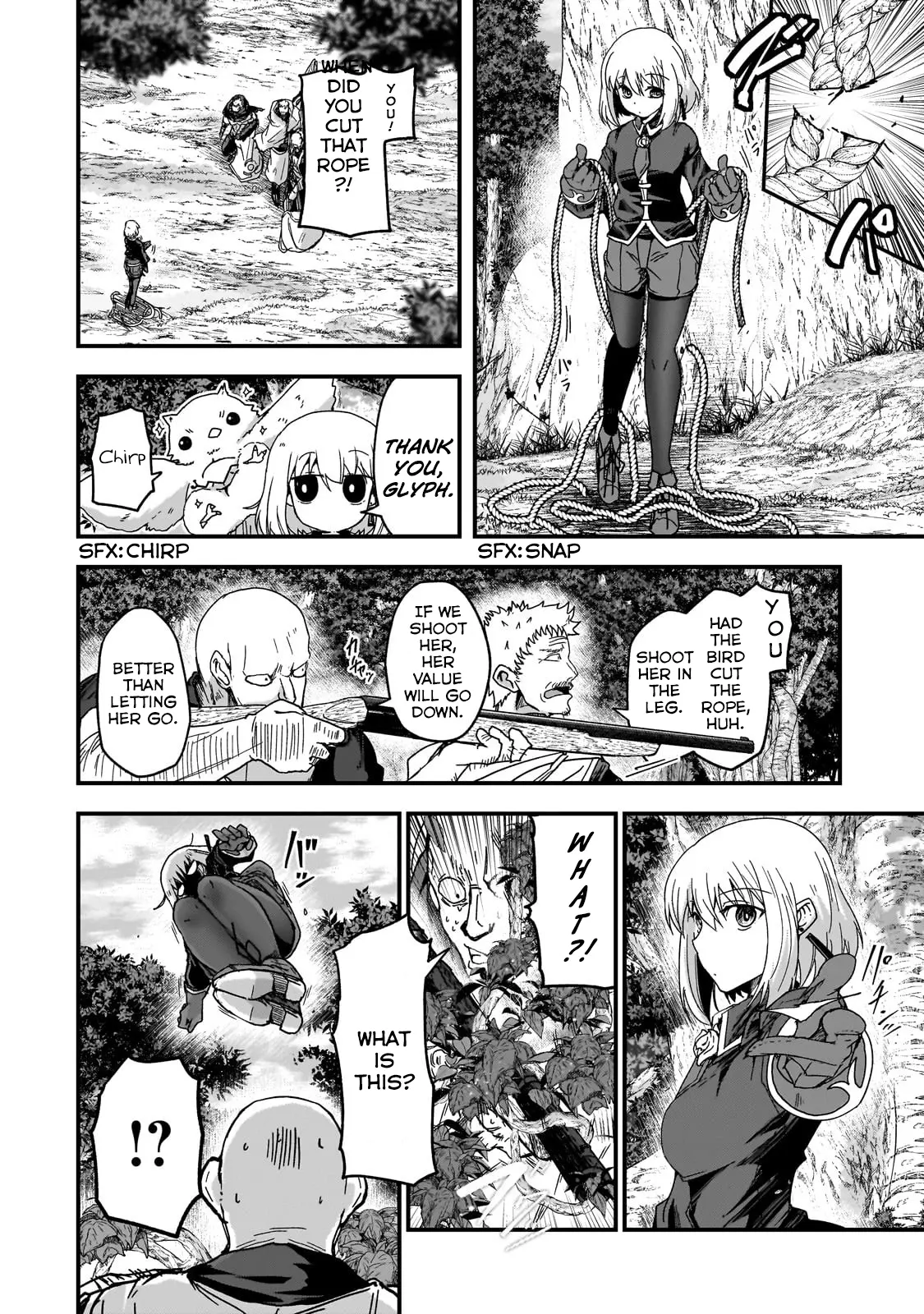 Saigo No Elf - Chapter 1