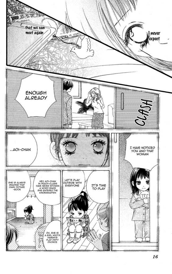 Tobenai Tori - Vol.1 Chapter 1