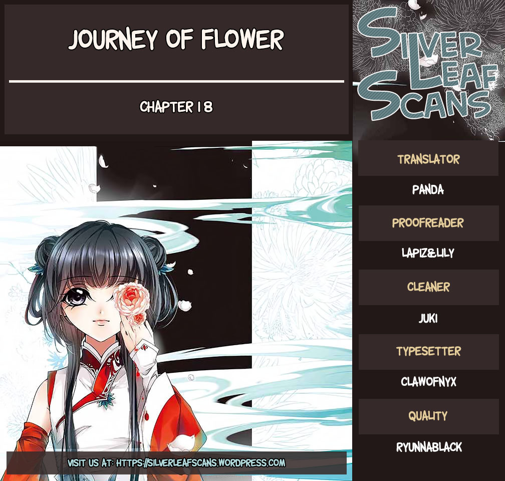 The Journey Of Flower - Chapter 18: Feast Of Deities