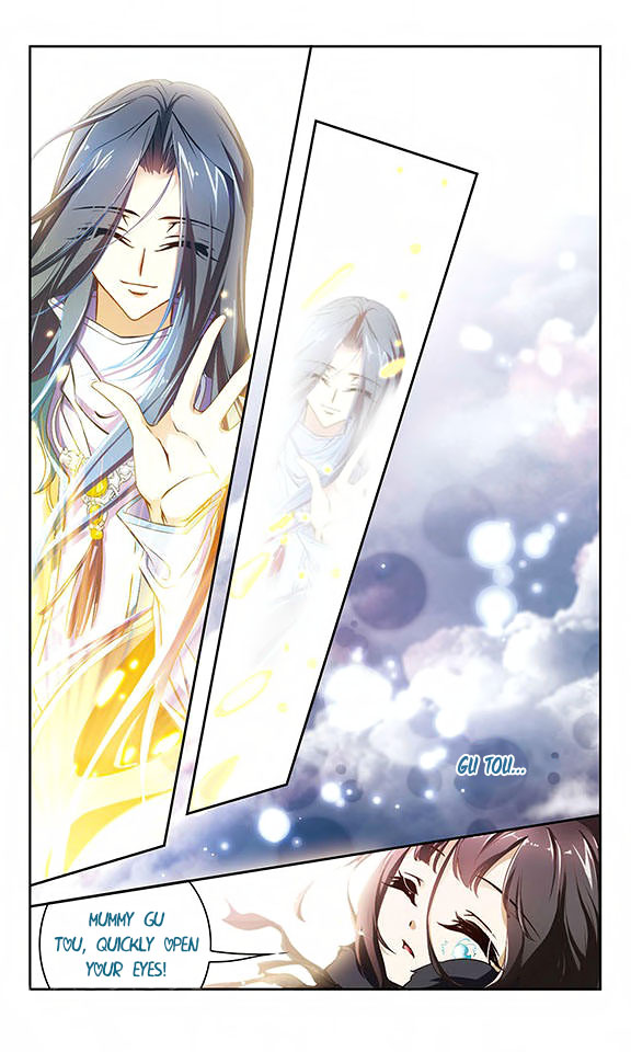 The Journey Of Flower - Chapter 18: Feast Of Deities