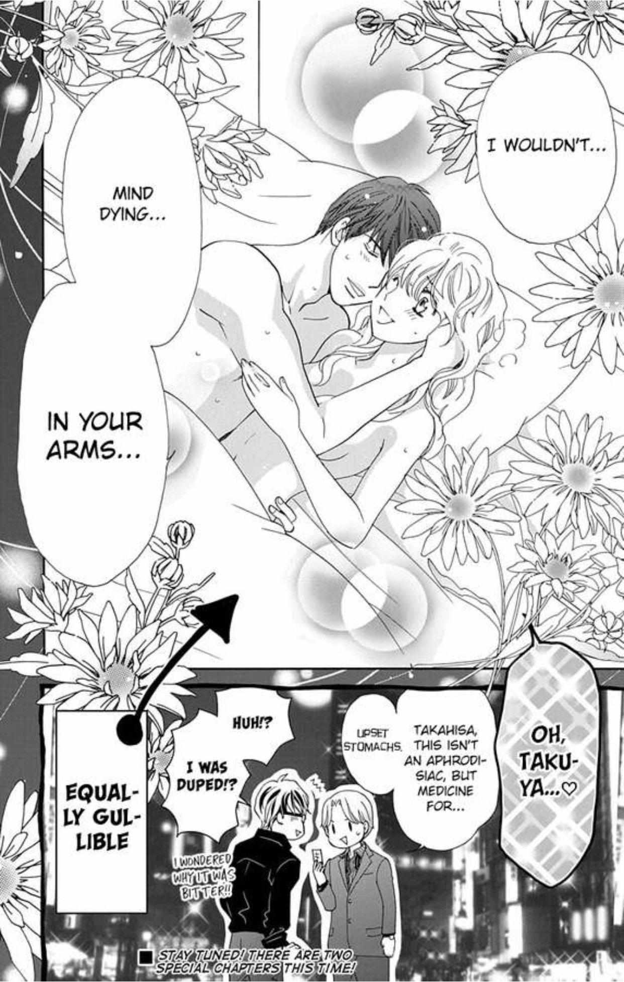 Otto Ni Koi Shicha Dame Desuka - Chapter 27