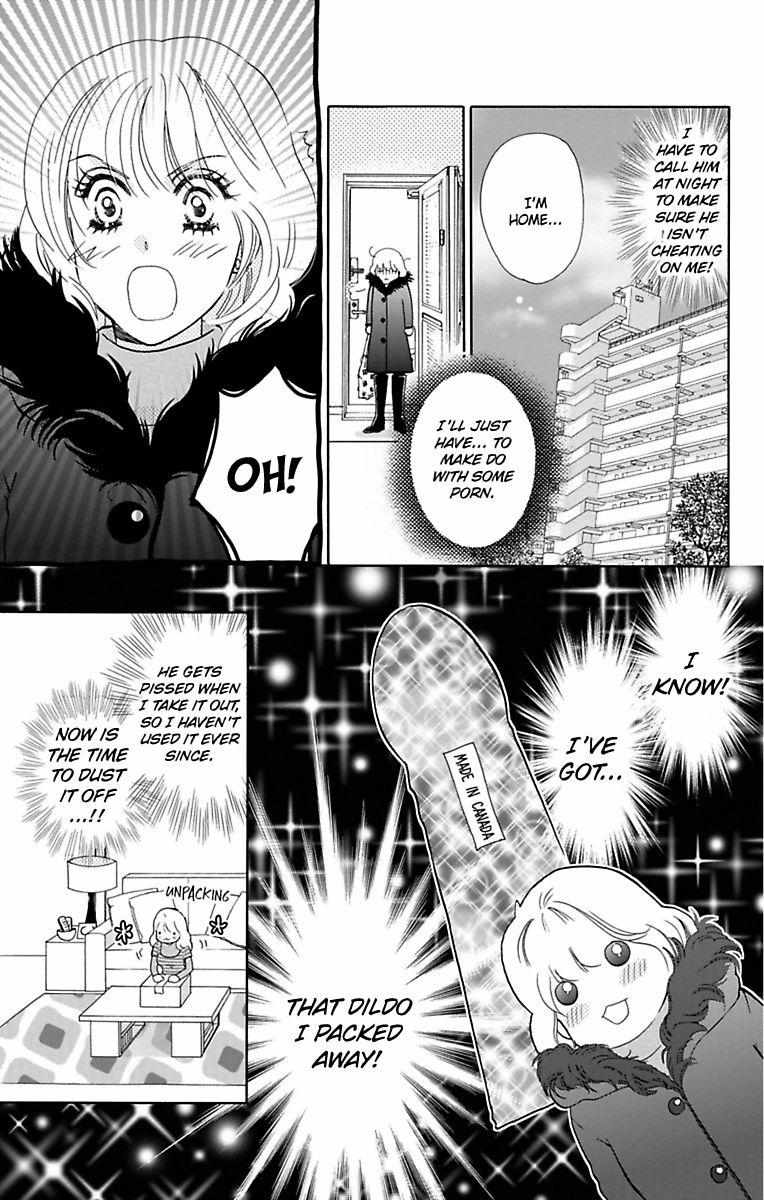 Otto Ni Koi Shicha Dame Desuka - Chapter 7