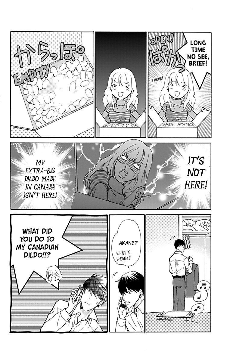 Otto Ni Koi Shicha Dame Desuka - Chapter 7