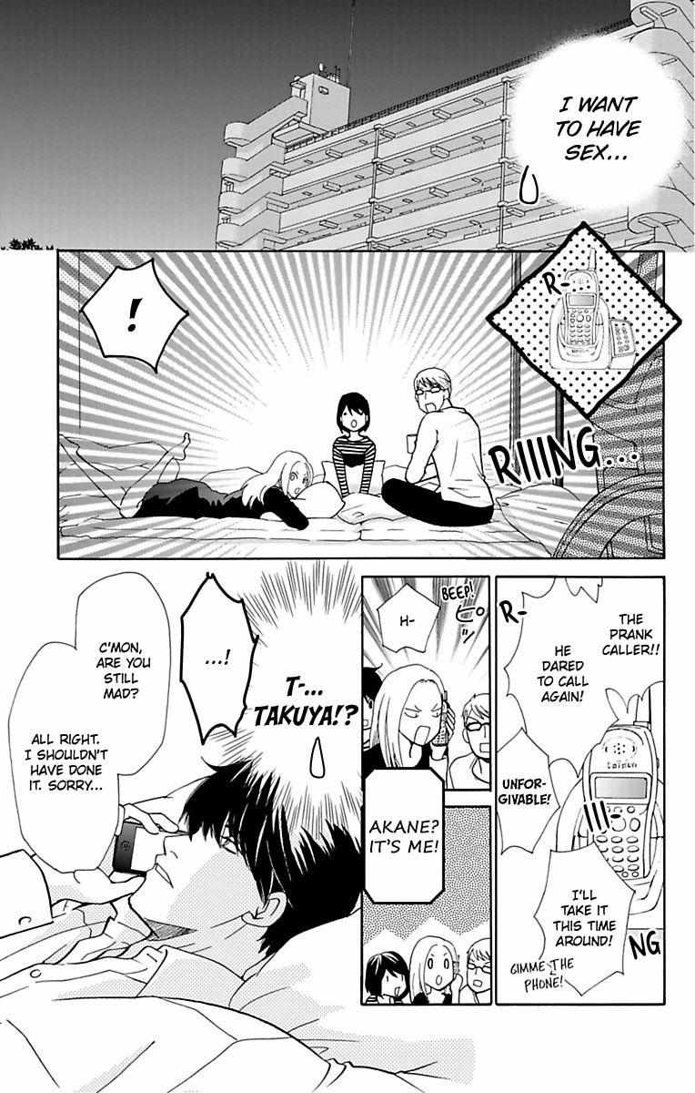 Otto Ni Koi Shicha Dame Desuka - Chapter 7