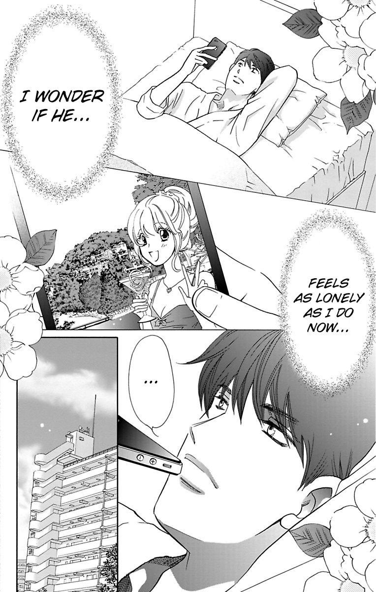 Otto Ni Koi Shicha Dame Desuka - Chapter 7