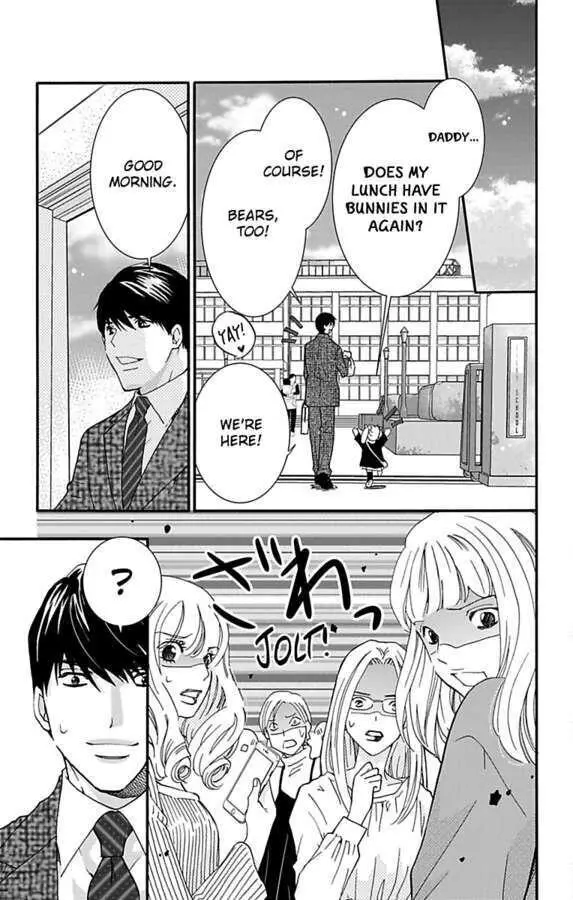 Otto Ni Koi Shicha Dame Desuka - Chapter 41