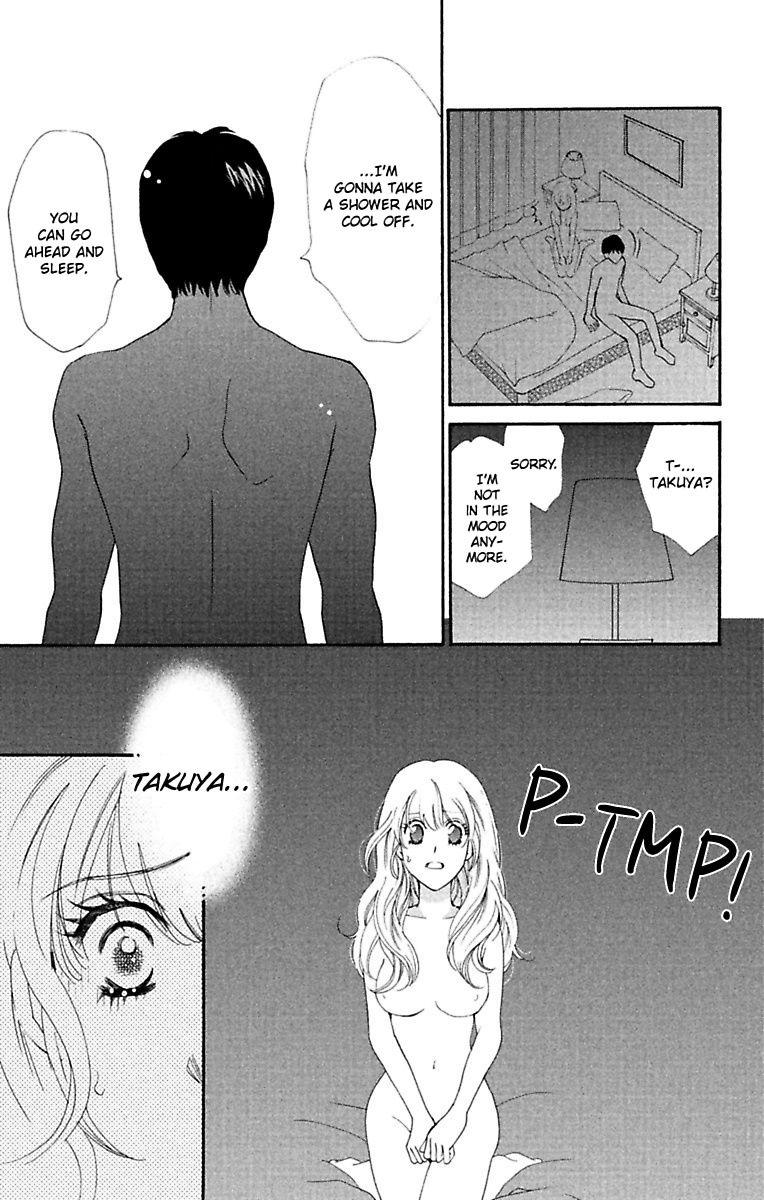 Otto Ni Koi Shicha Dame Desuka - Chapter 4