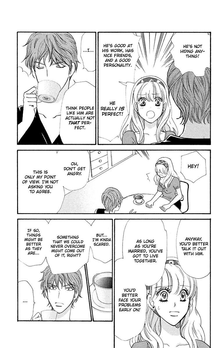 Otto Ni Koi Shicha Dame Desuka - Chapter 4