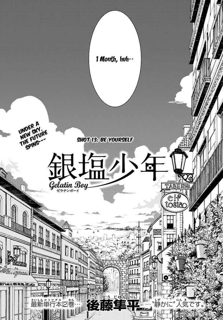 Ginen Shounen - Vol.3 Chapter 13 : Be Yourself