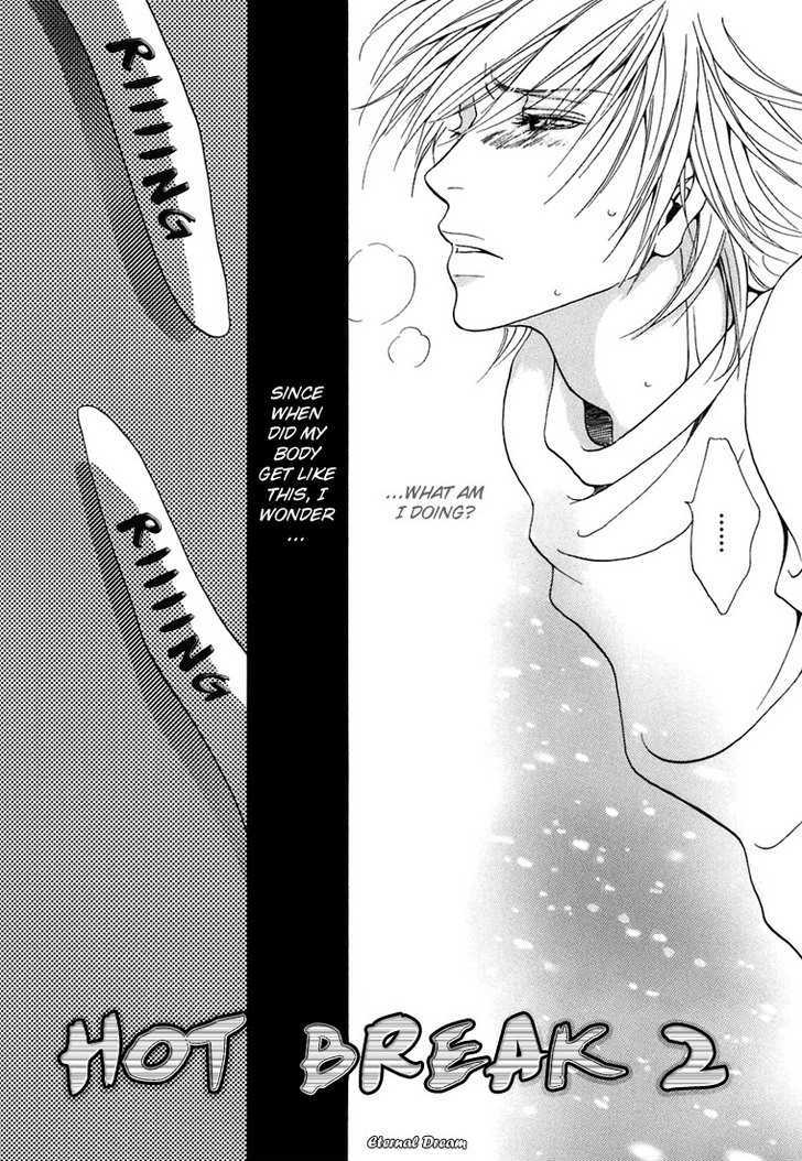 Momoiro Junjou Danshi - Vol.1 Chapter 7 : Hot Break 2