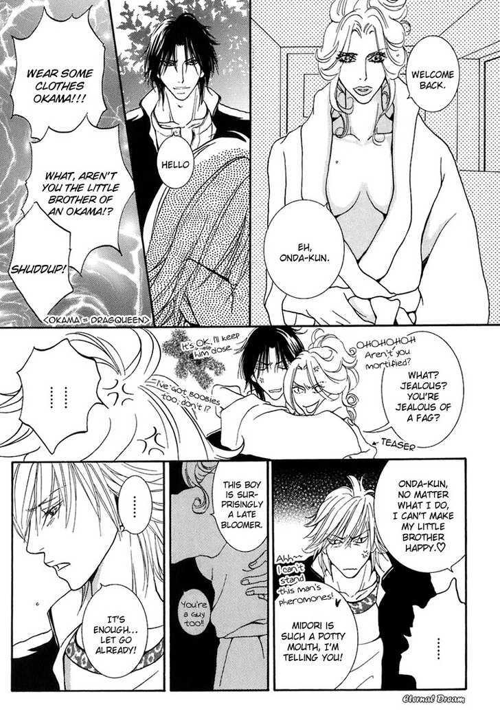 Momoiro Junjou Danshi - Vol.1 Chapter 6 : Hot Break