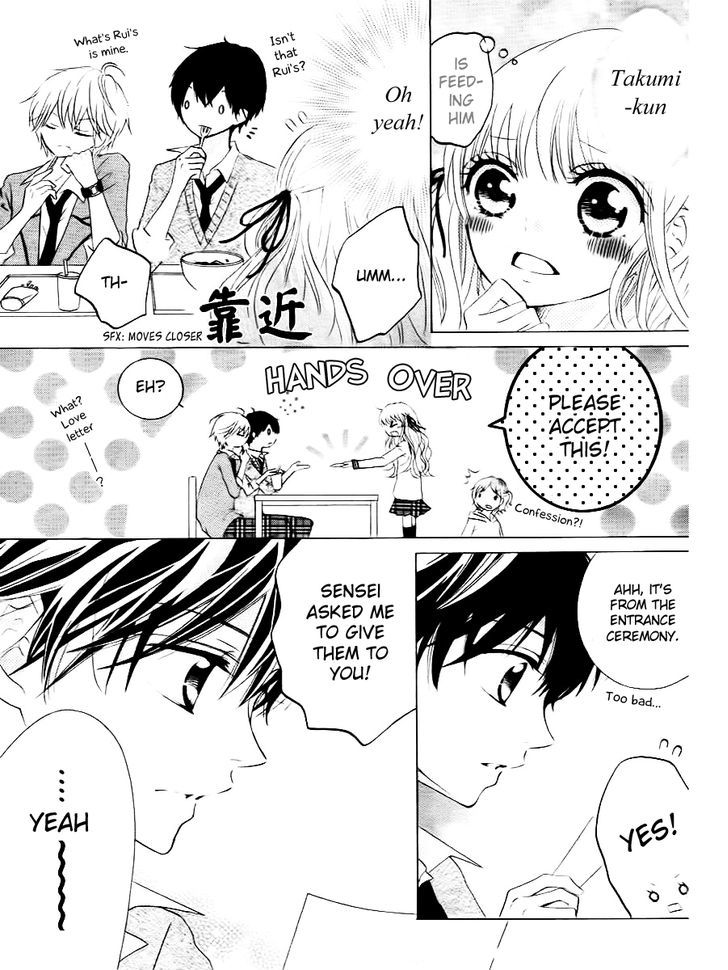 Futari No Himitsu - Vol.1 Chapter 1