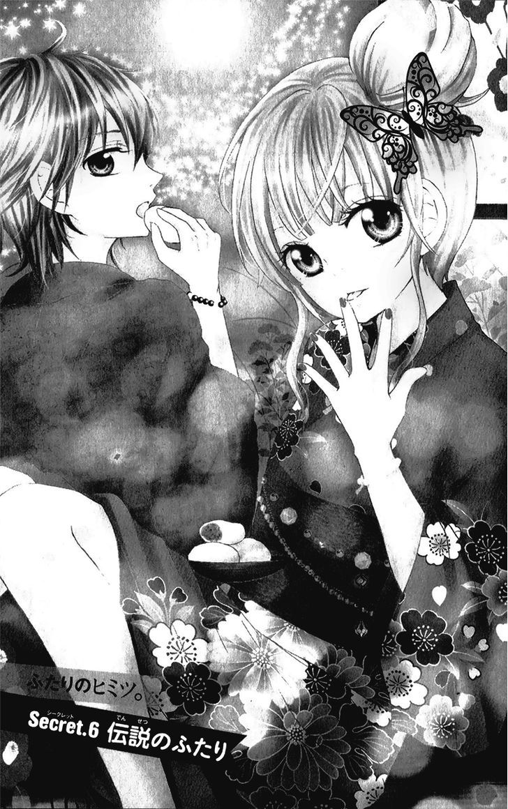 Futari No Himitsu - Vol.2 Chapter 6